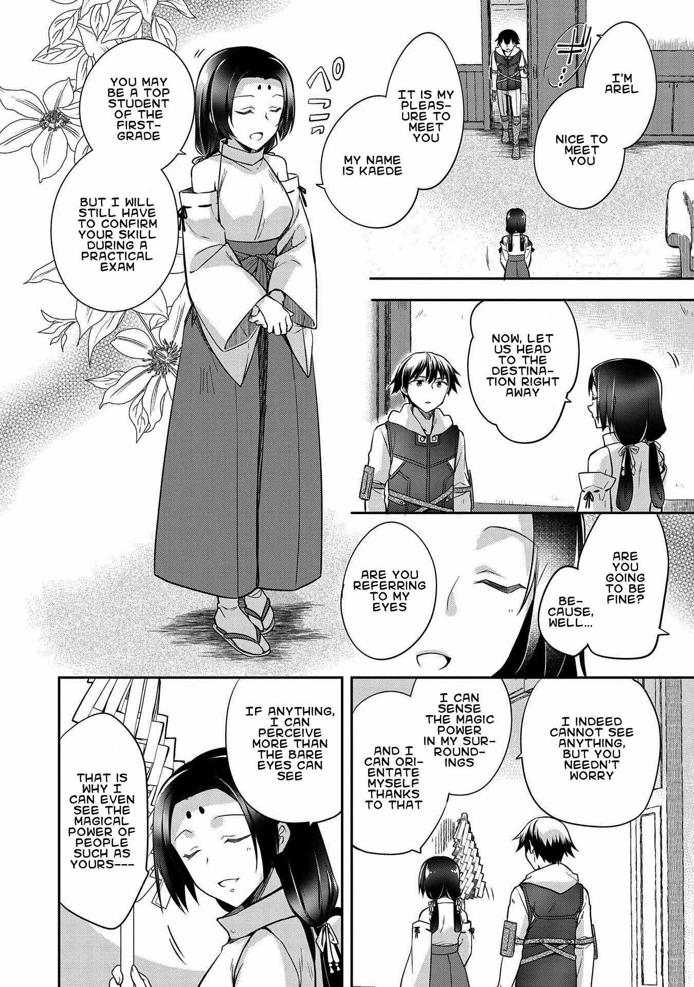 Read Mushoku no Eiyuu Betsu ni Skill Nanka Iranakattan daga Manga Online