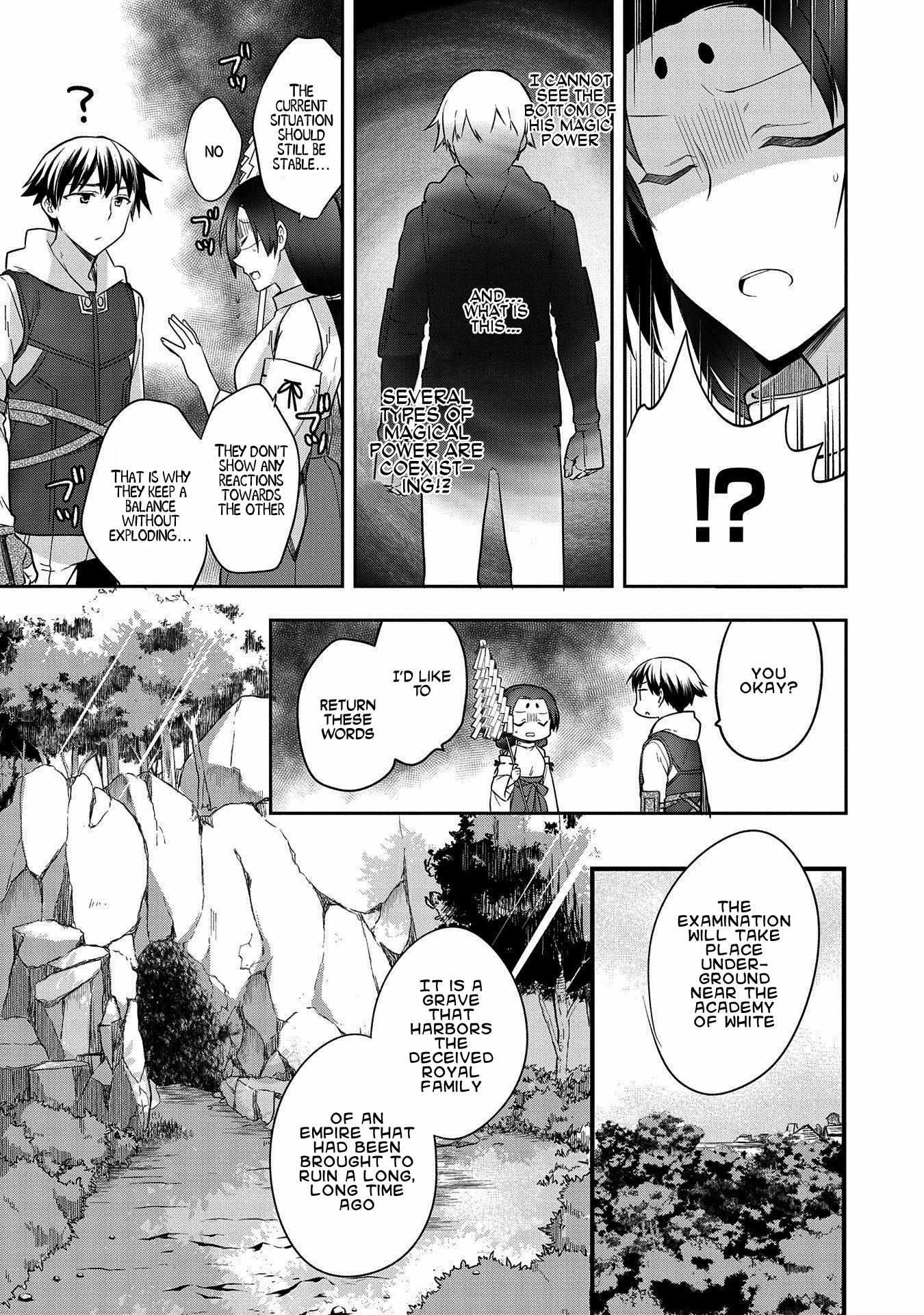 Read Mushoku no Eiyuu Betsu ni Skill Nanka Iranakattan daga Manga Online