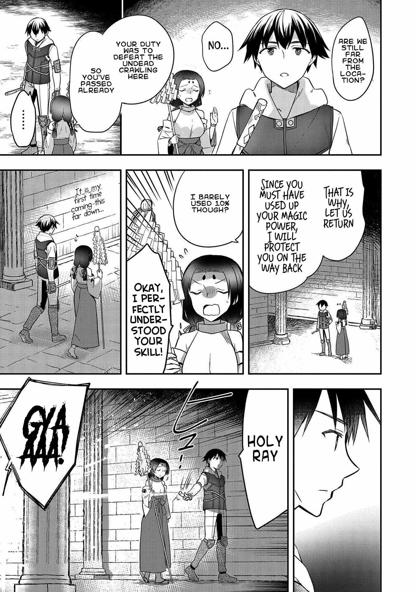 Read Mushoku no Eiyuu Betsu ni Skill Nanka Iranakattan daga Manga Online