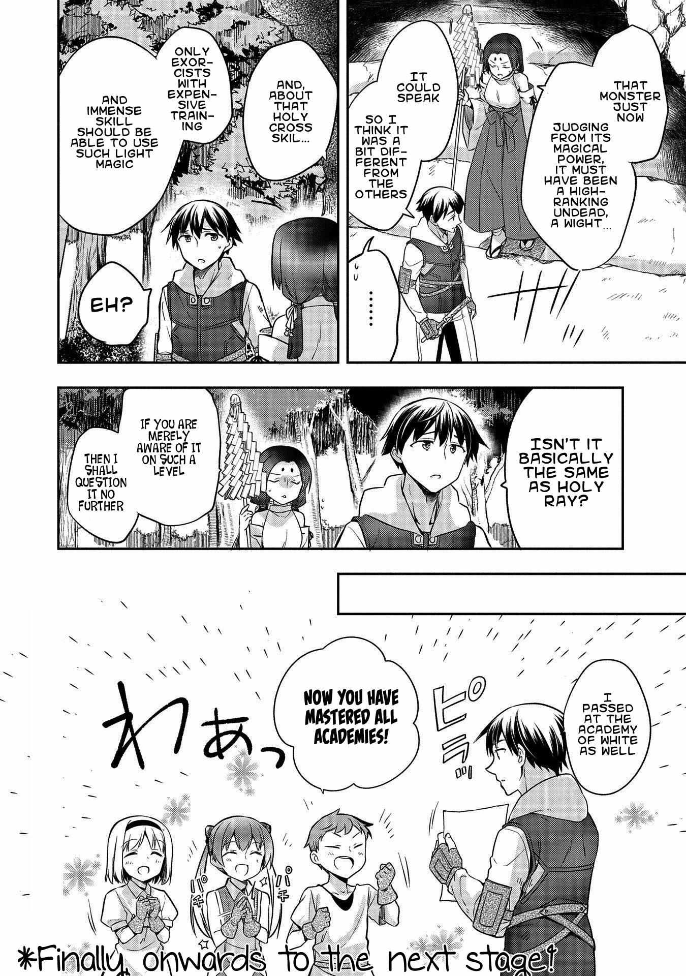 Read Mushoku no Eiyuu Betsu ni Skill Nanka Iranakattan daga Manga Online