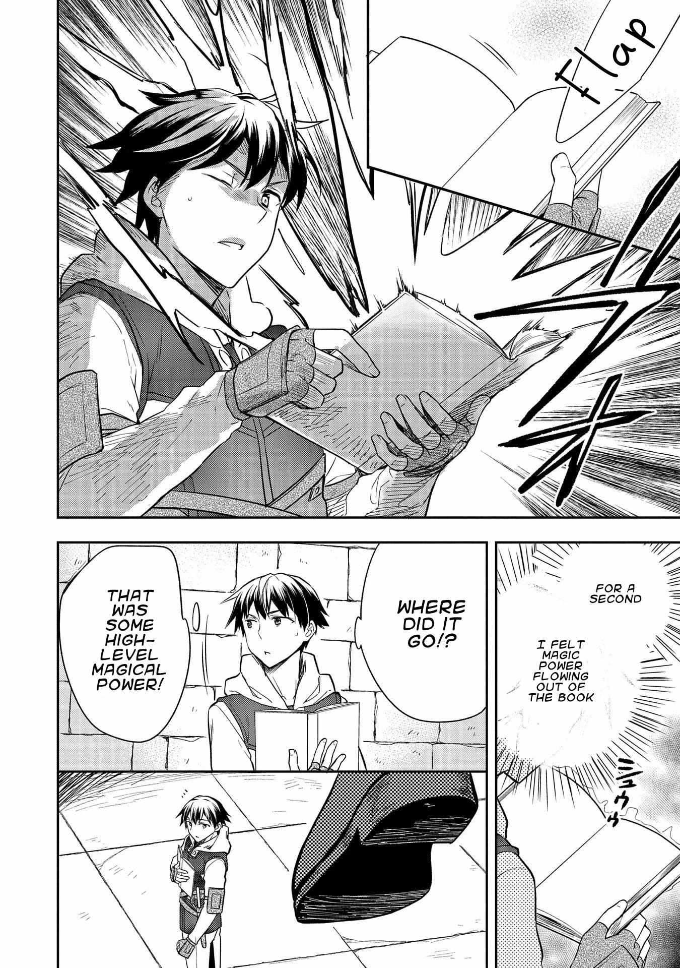 Read Mushoku no Eiyuu Betsu ni Skill Nanka Iranakattan daga Manga Online