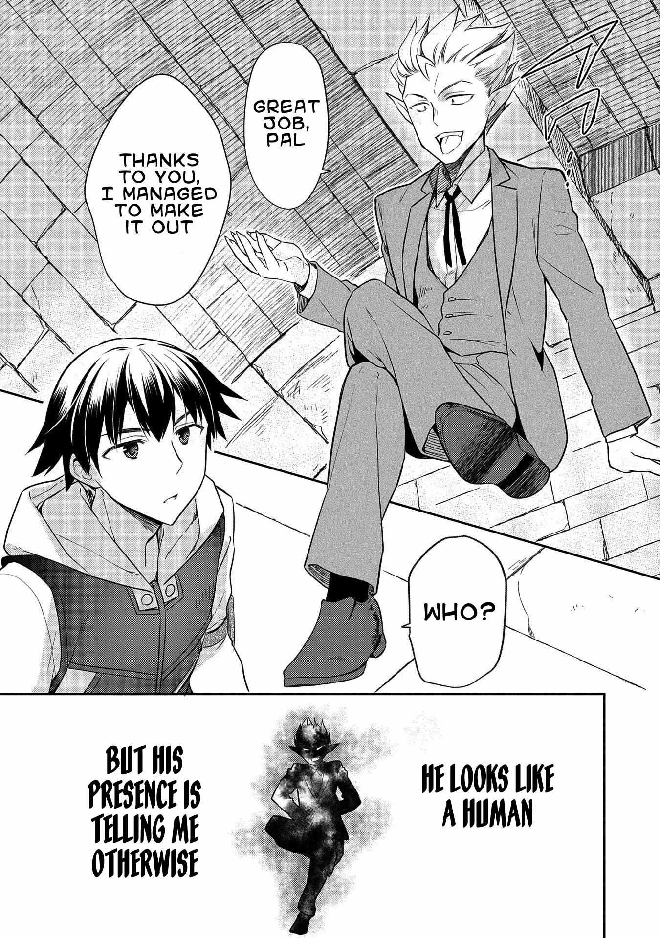 Read Mushoku no Eiyuu Betsu ni Skill Nanka Iranakattan daga Manga Online