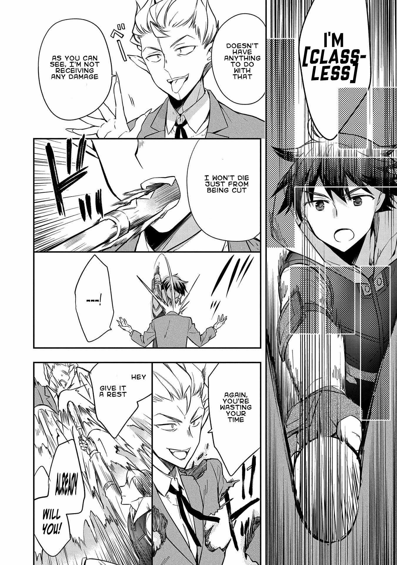 Read Mushoku no Eiyuu Betsu ni Skill Nanka Iranakattan daga Manga Online