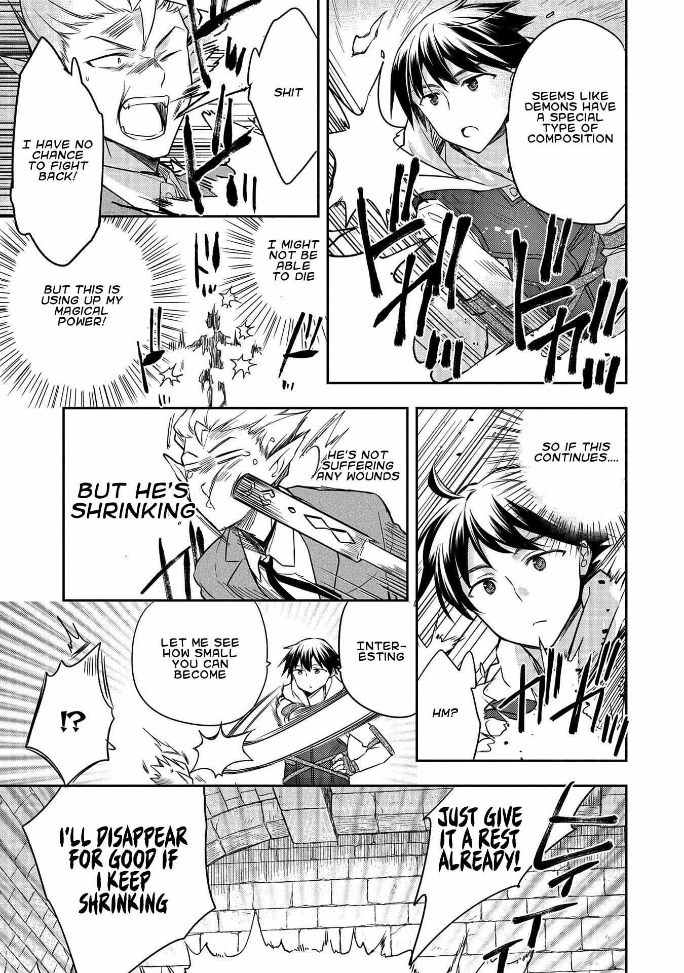 Read Mushoku no Eiyuu Betsu ni Skill Nanka Iranakattan daga Manga Online