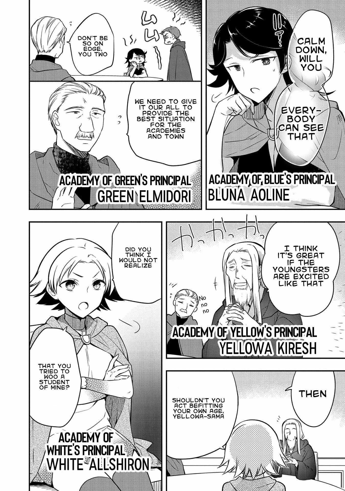 Read Mushoku no Eiyuu Betsu ni Skill Nanka Iranakattan daga Manga Online