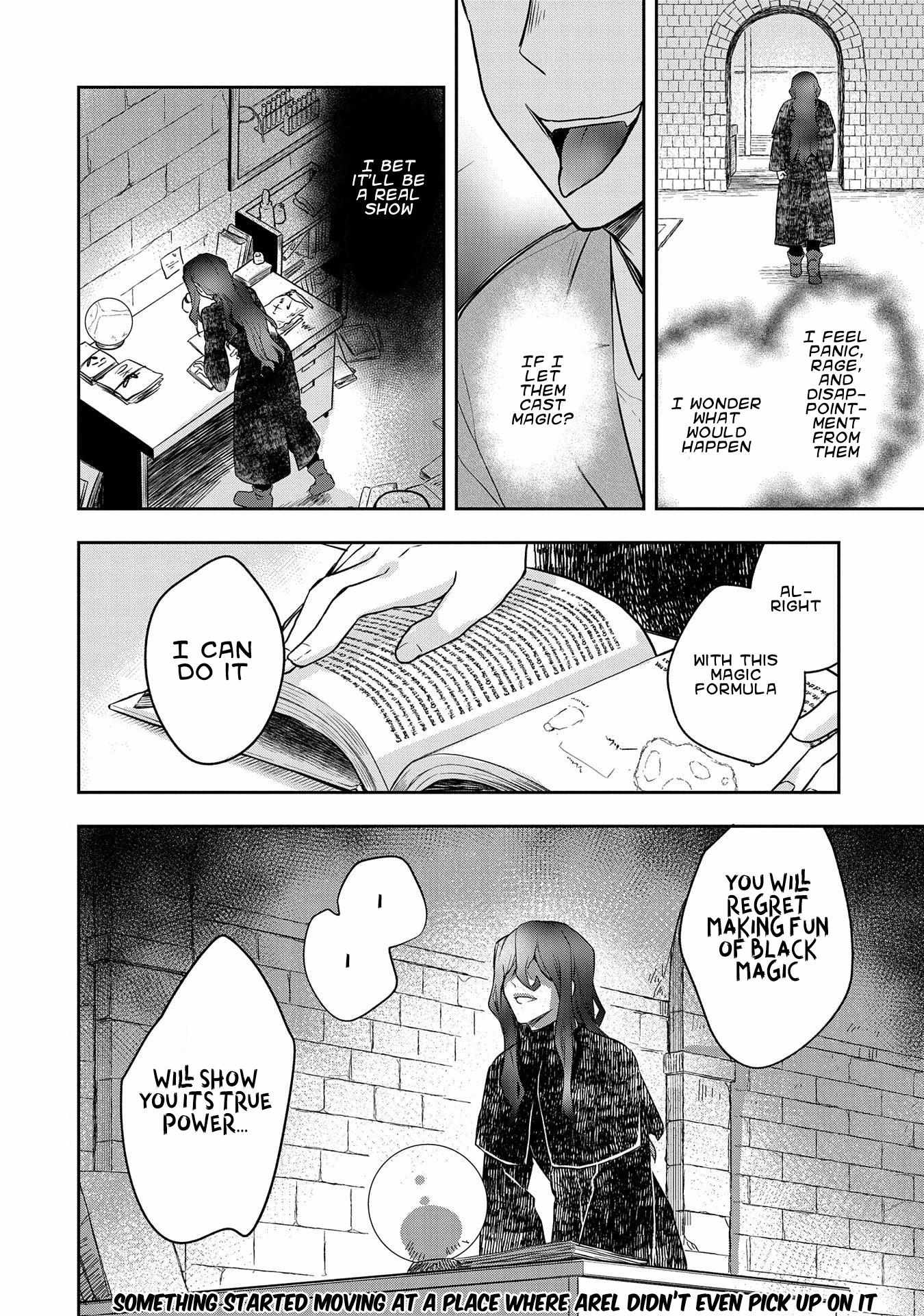 Read Mushoku no Eiyuu Betsu ni Skill Nanka Iranakattan daga Manga Online