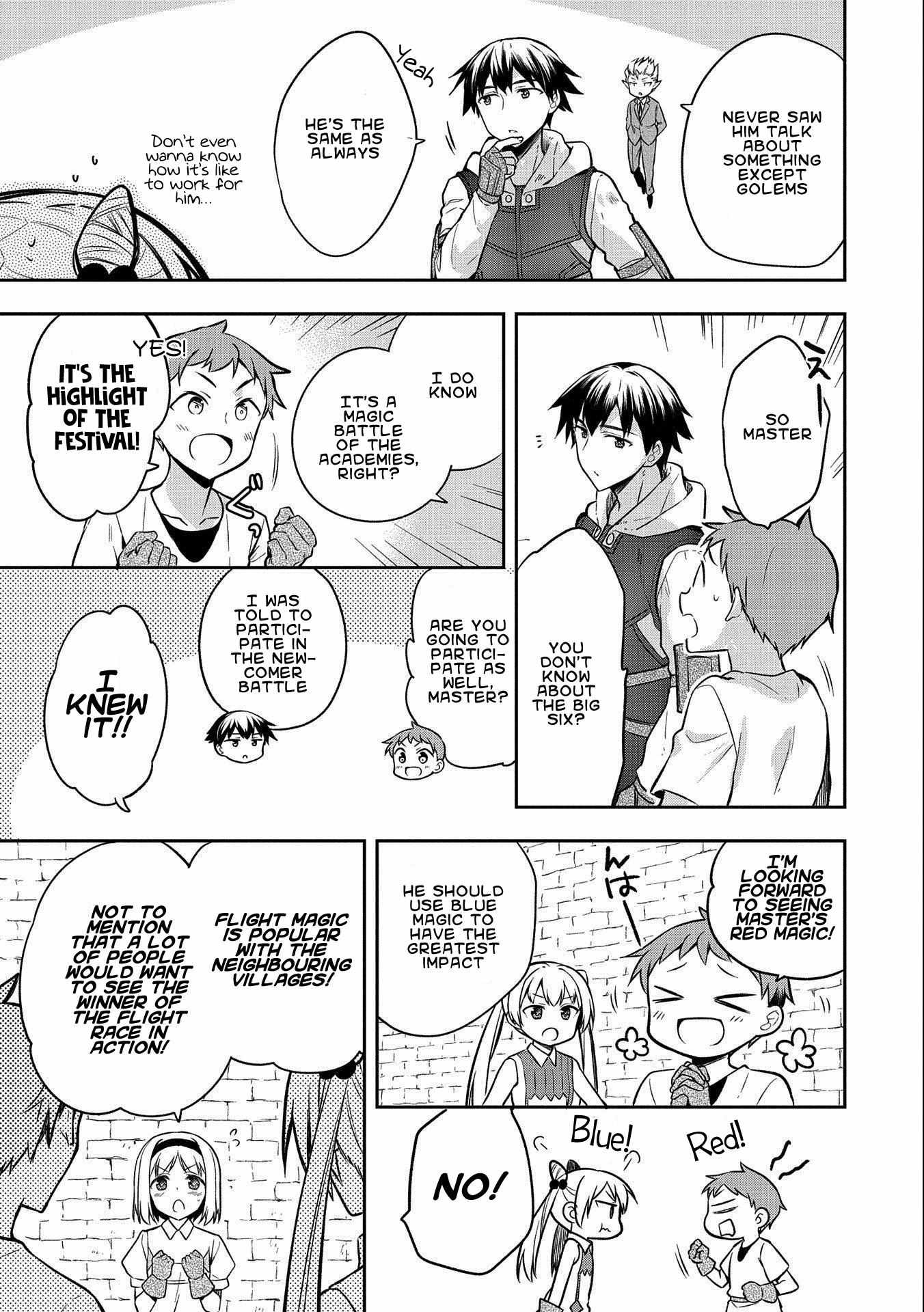 Read Mushoku no Eiyuu Betsu ni Skill Nanka Iranakattan daga Manga Online