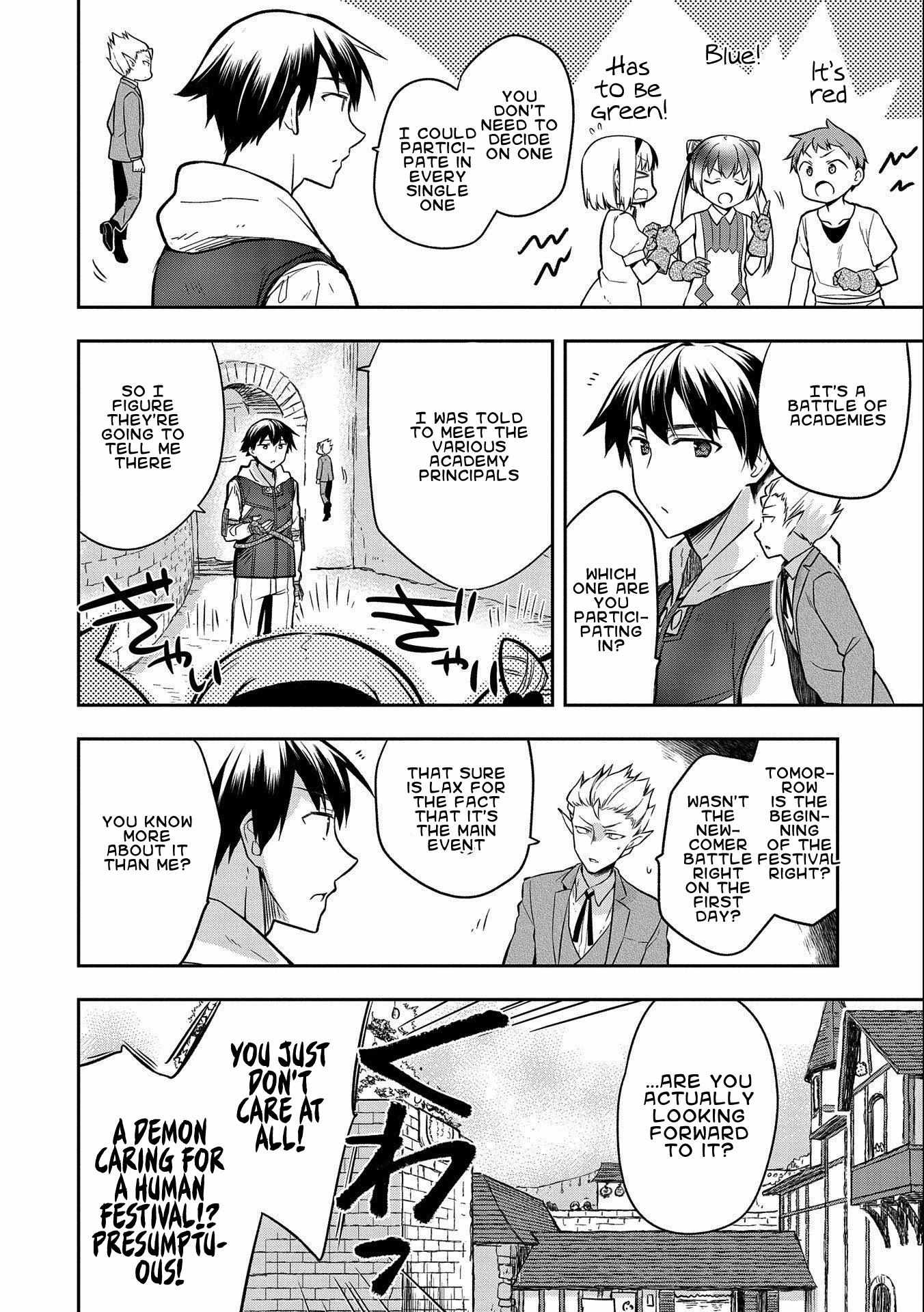 Read Mushoku no Eiyuu Betsu ni Skill Nanka Iranakattan daga Manga Online
