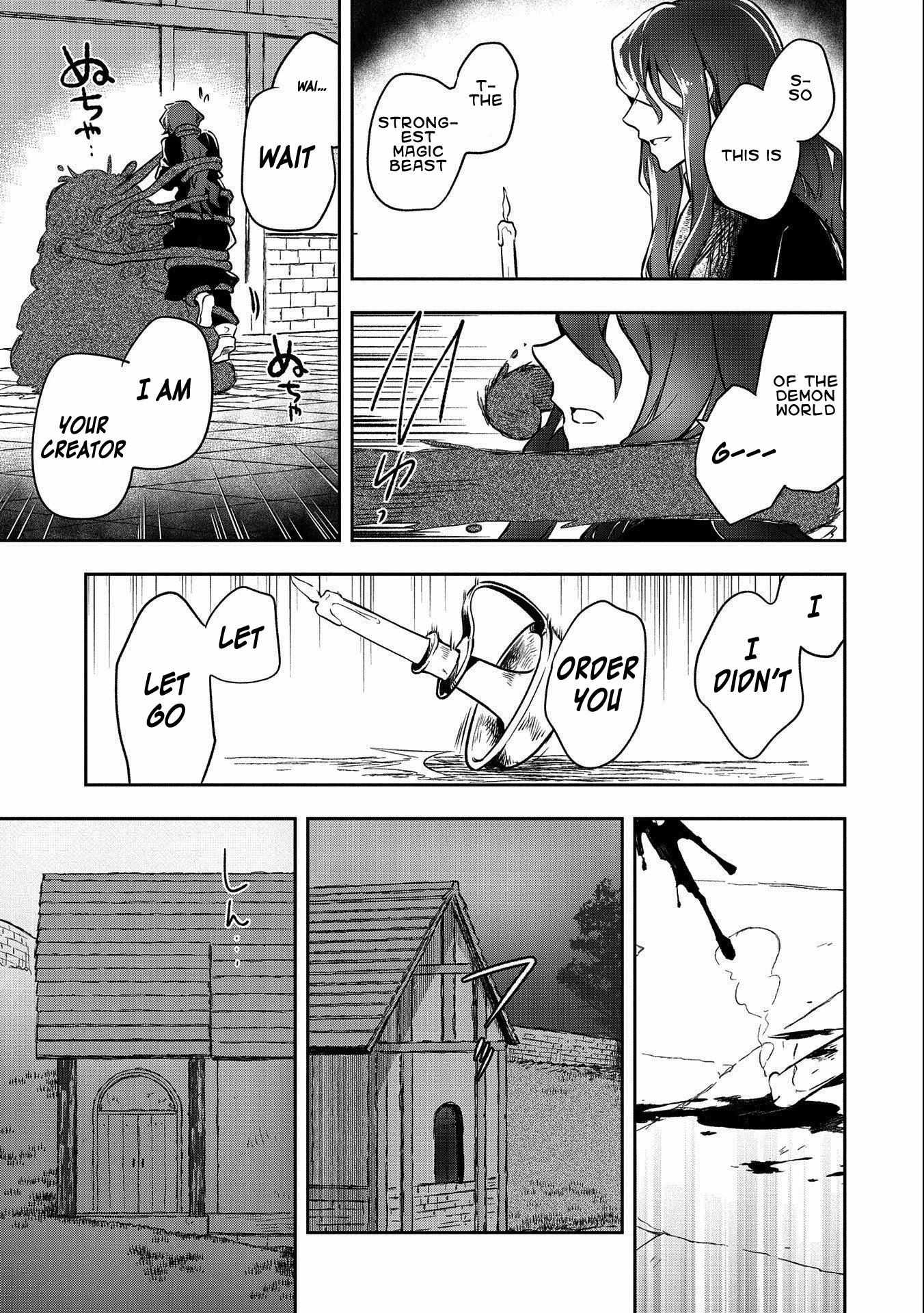 Read Mushoku no Eiyuu Betsu ni Skill Nanka Iranakattan daga Manga Online