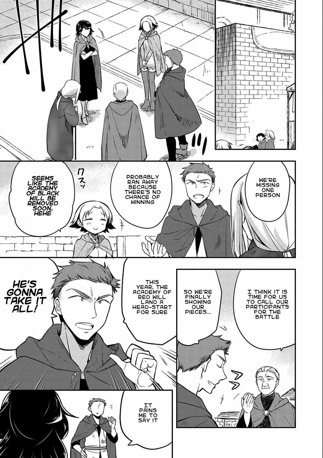 Read Mushoku no Eiyuu Betsu ni Skill Nanka Iranakattan daga Manga Online