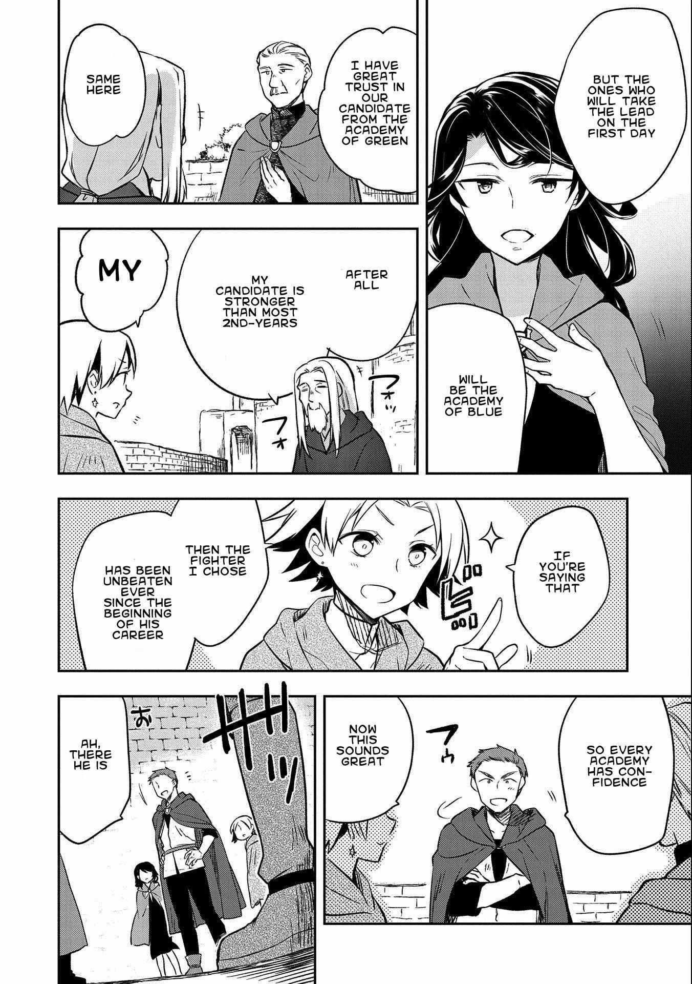 Read Mushoku no Eiyuu Betsu ni Skill Nanka Iranakattan daga Manga Online