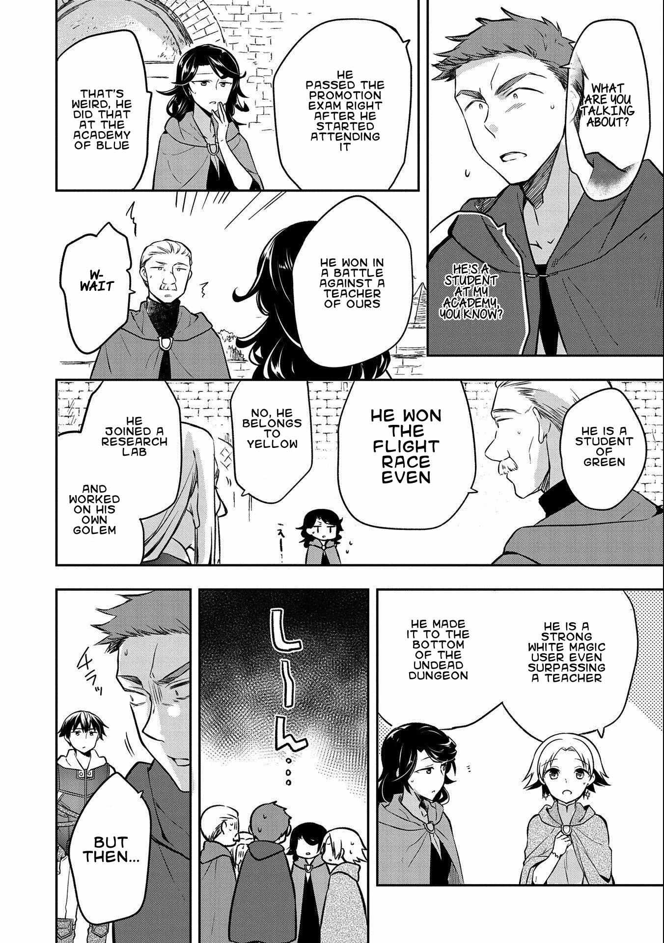 Read Mushoku no Eiyuu Betsu ni Skill Nanka Iranakattan daga Manga Online