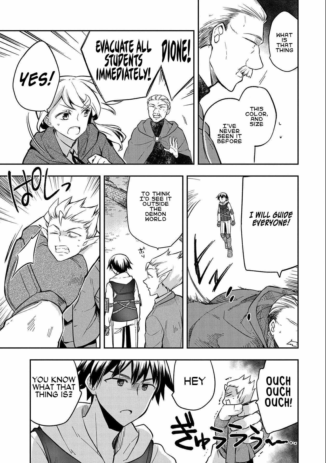 Read Mushoku no Eiyuu Betsu ni Skill Nanka Iranakattan daga Manga Online