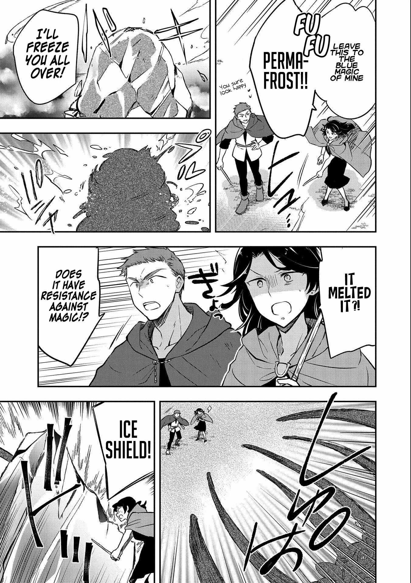 Read Mushoku no Eiyuu Betsu ni Skill Nanka Iranakattan daga Manga Online