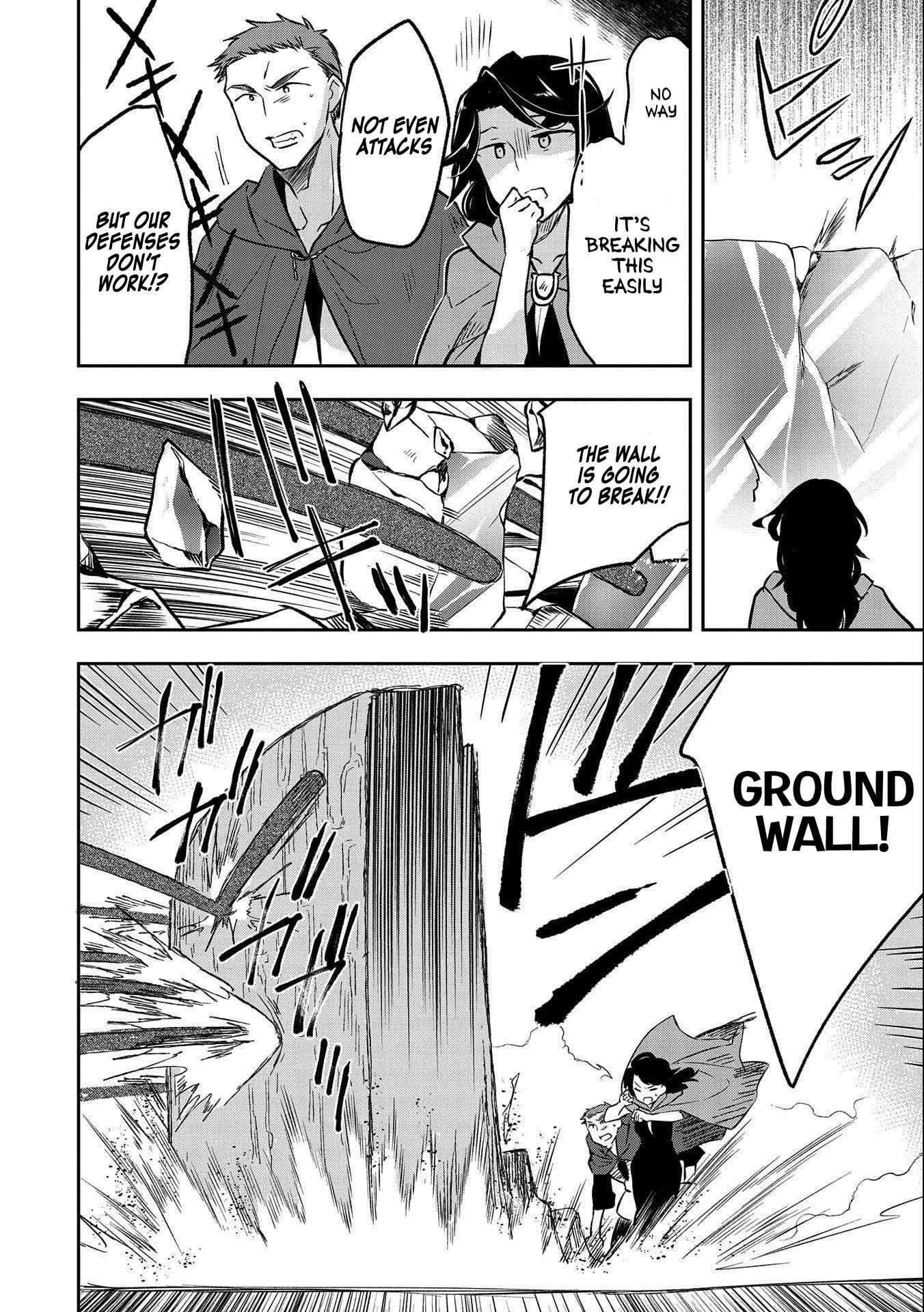 Read Mushoku no Eiyuu Betsu ni Skill Nanka Iranakattan daga Manga Online