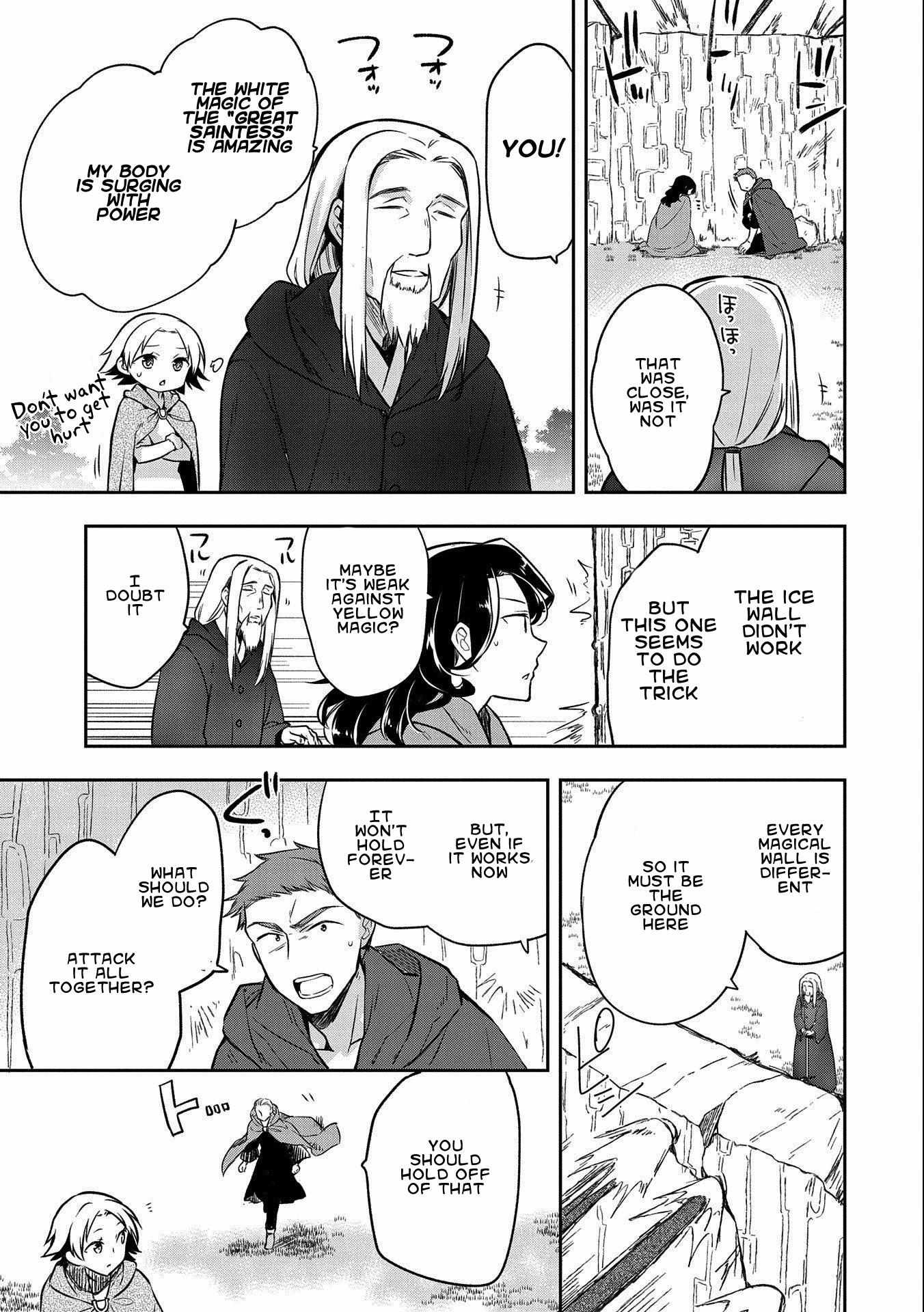 Read Mushoku no Eiyuu Betsu ni Skill Nanka Iranakattan daga Manga Online