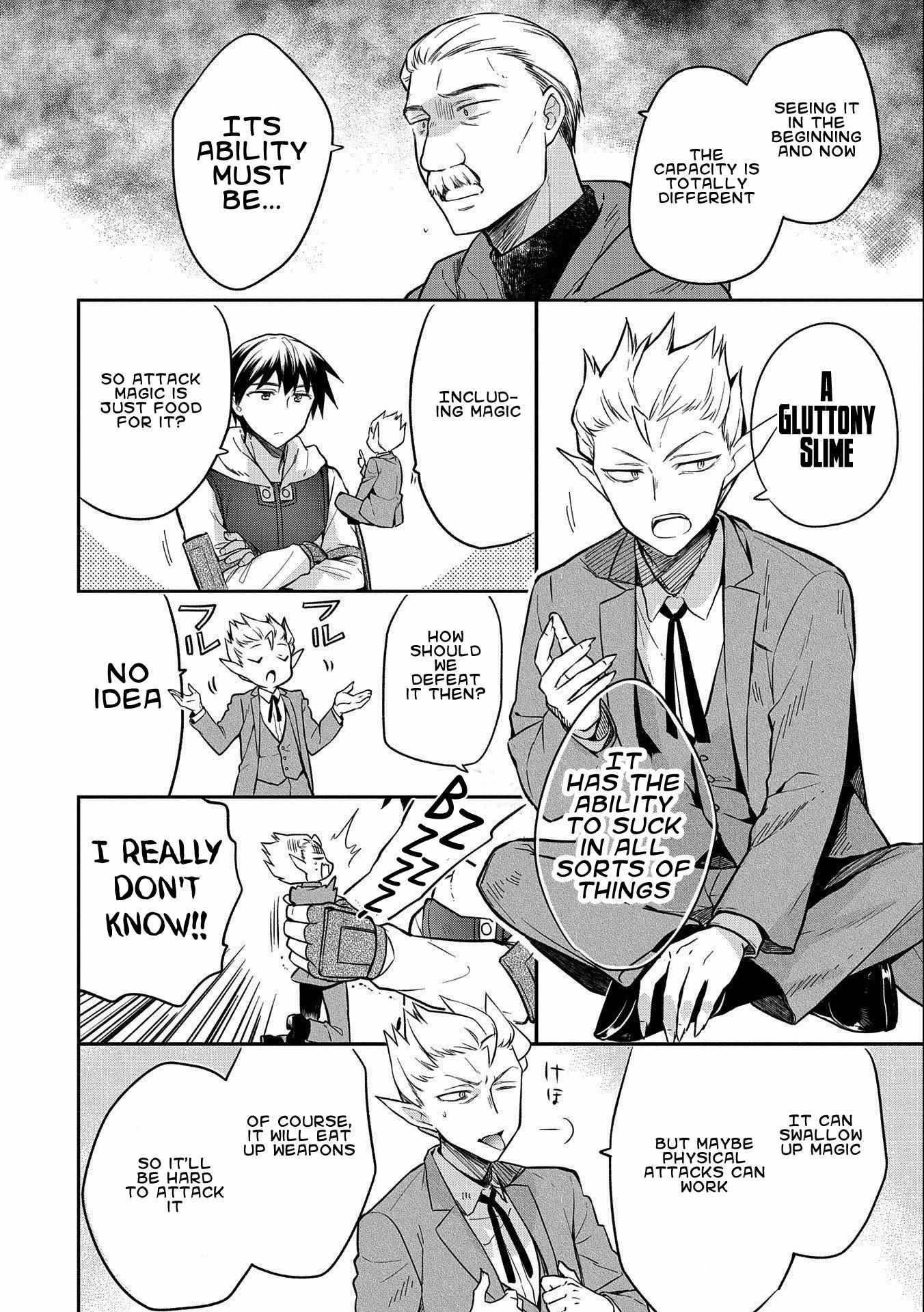 Read Mushoku no Eiyuu Betsu ni Skill Nanka Iranakattan daga Manga Online