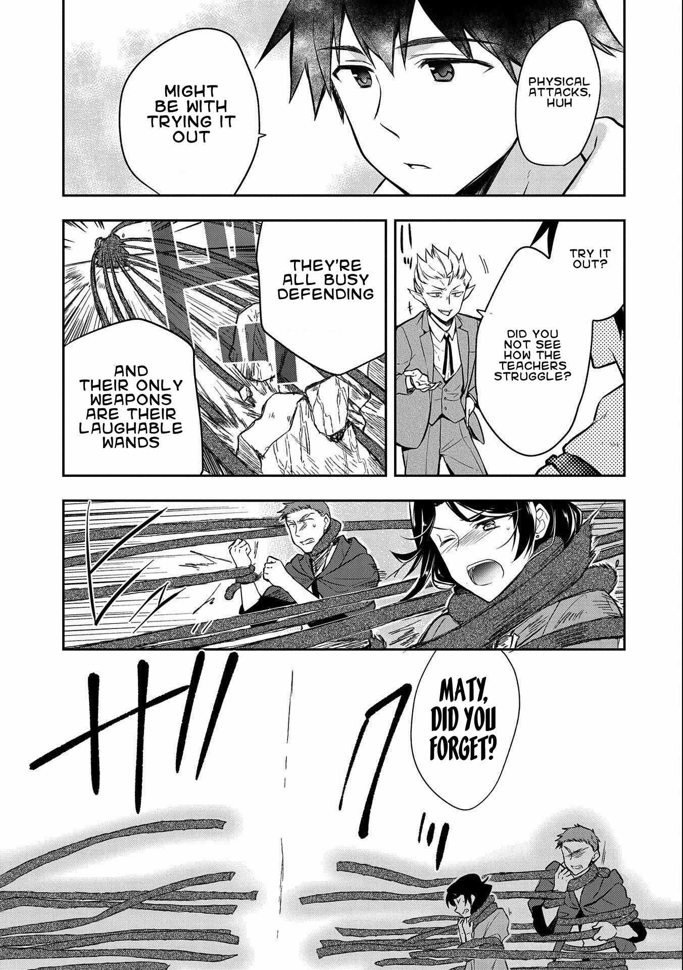 Read Mushoku no Eiyuu Betsu ni Skill Nanka Iranakattan daga Manga Online