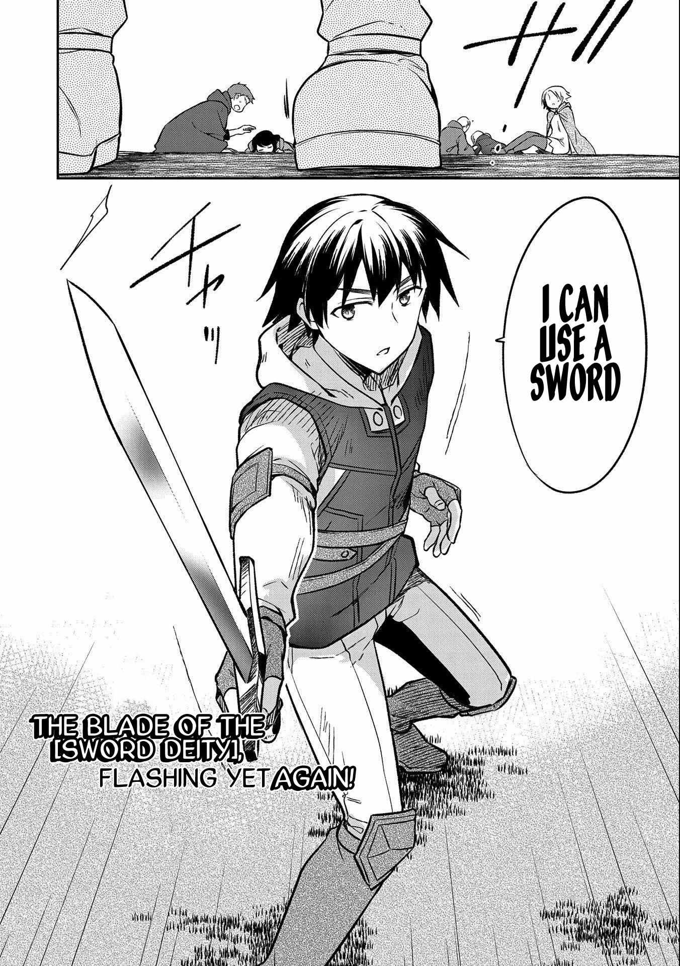 Read Mushoku no Eiyuu Betsu ni Skill Nanka Iranakattan daga Manga Online