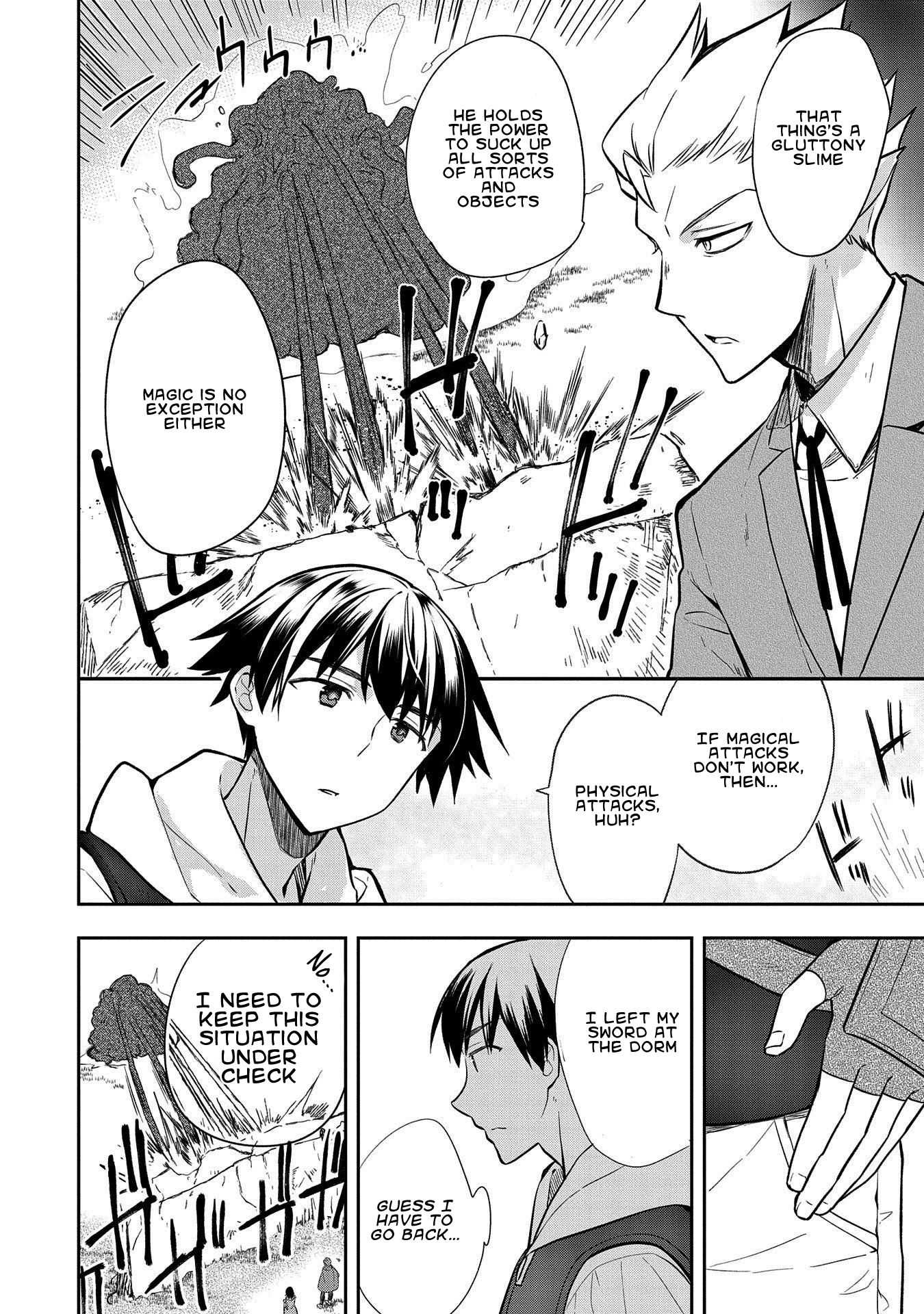 Read Mushoku no Eiyuu Betsu ni Skill Nanka Iranakattan daga Manga Online