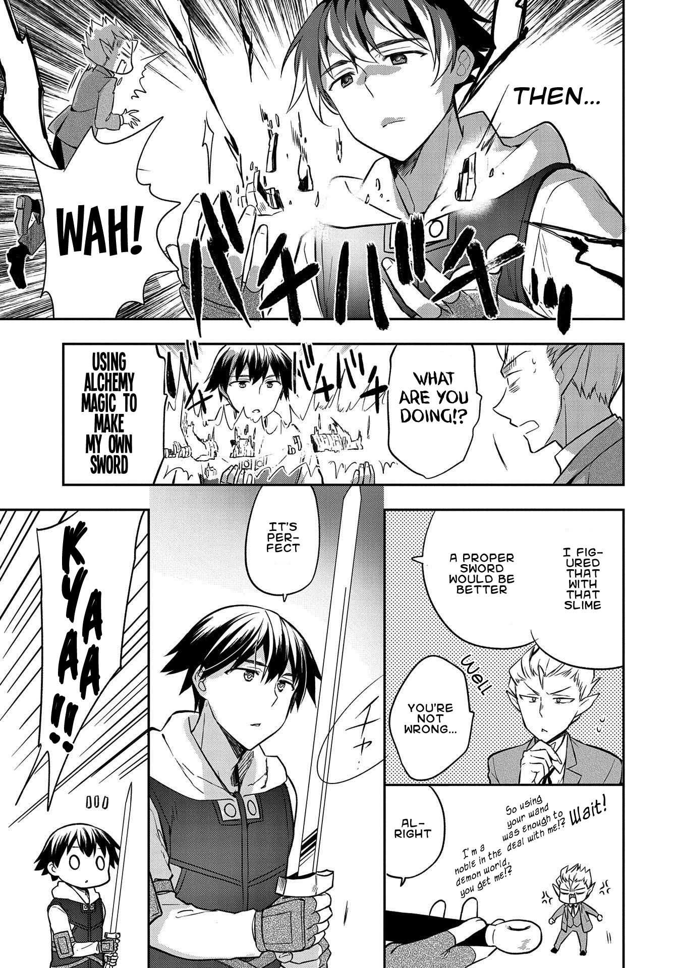 Read Mushoku no Eiyuu Betsu ni Skill Nanka Iranakattan daga Manga Online
