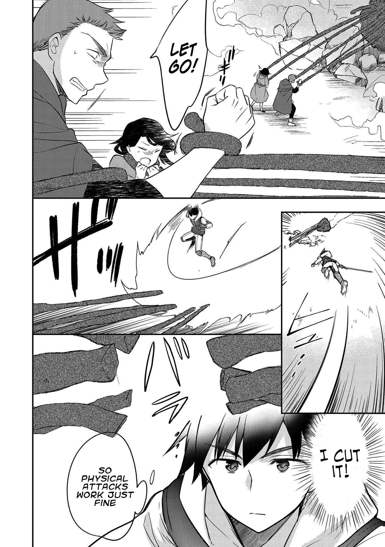 Read Mushoku no Eiyuu Betsu ni Skill Nanka Iranakattan daga Manga Online