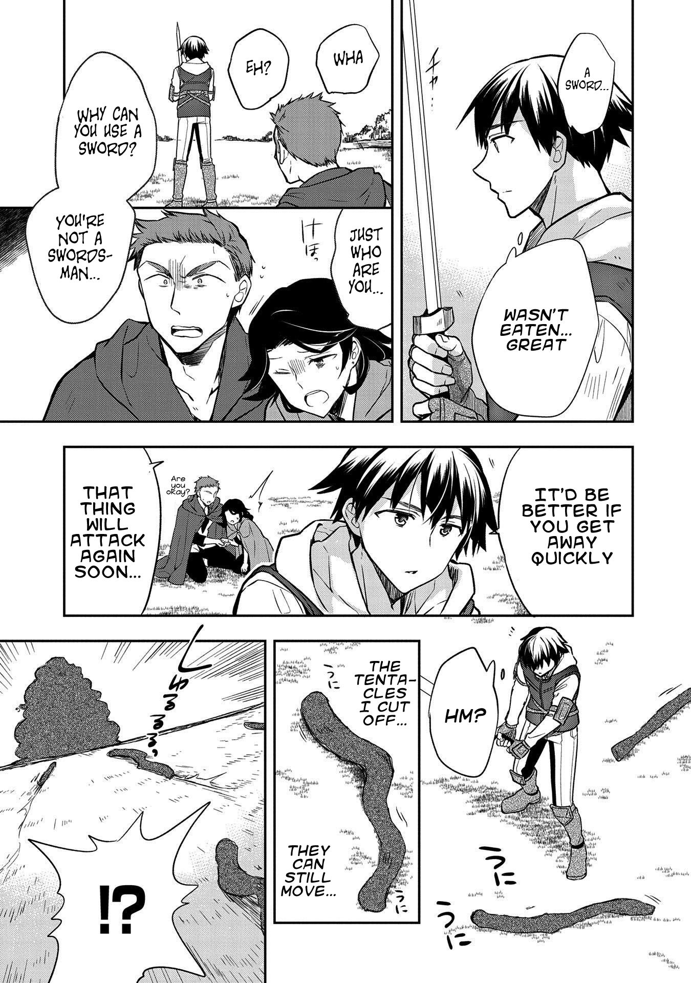 Read Mushoku no Eiyuu Betsu ni Skill Nanka Iranakattan daga Manga Online