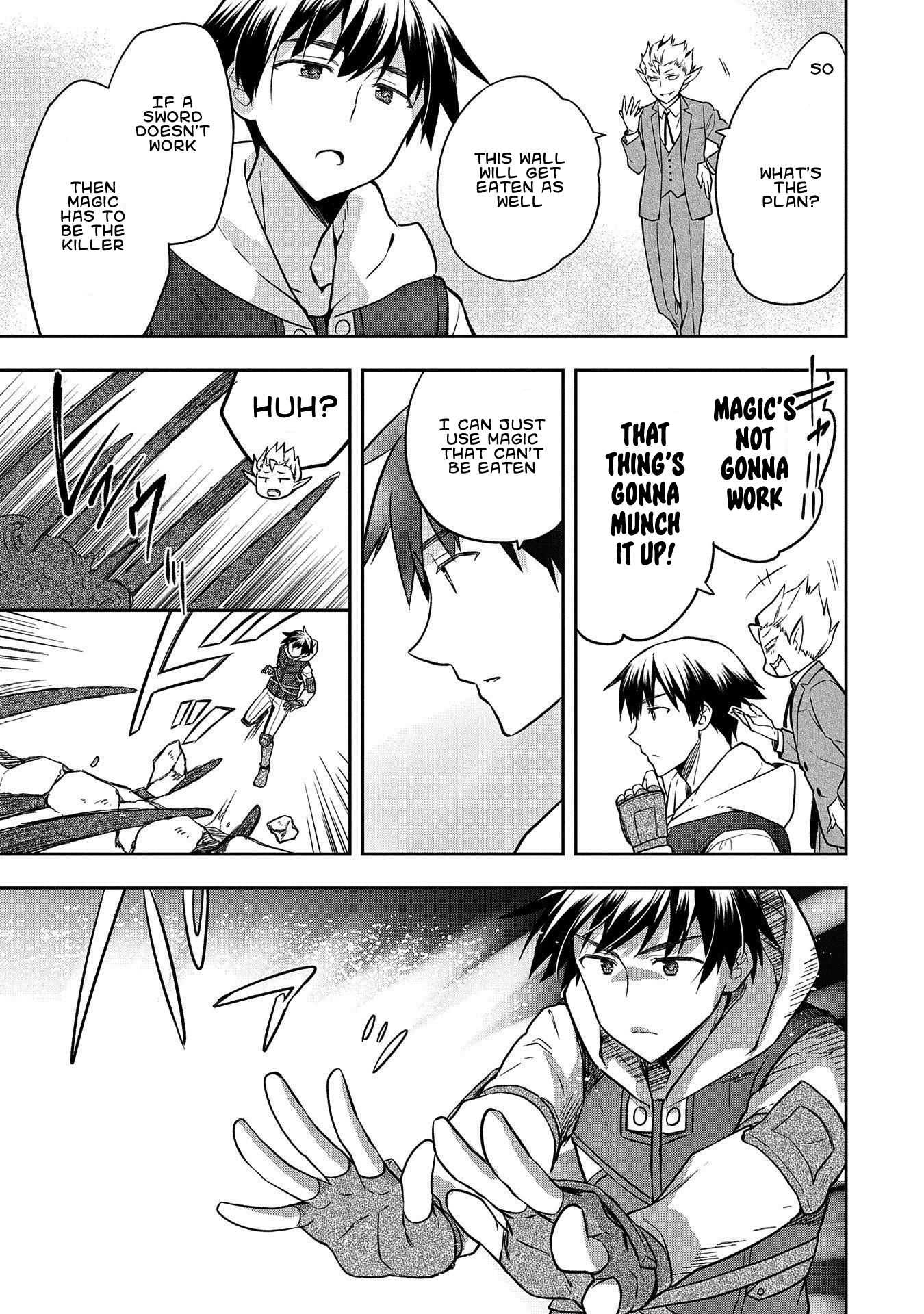 Read Mushoku no Eiyuu Betsu ni Skill Nanka Iranakattan daga Manga Online