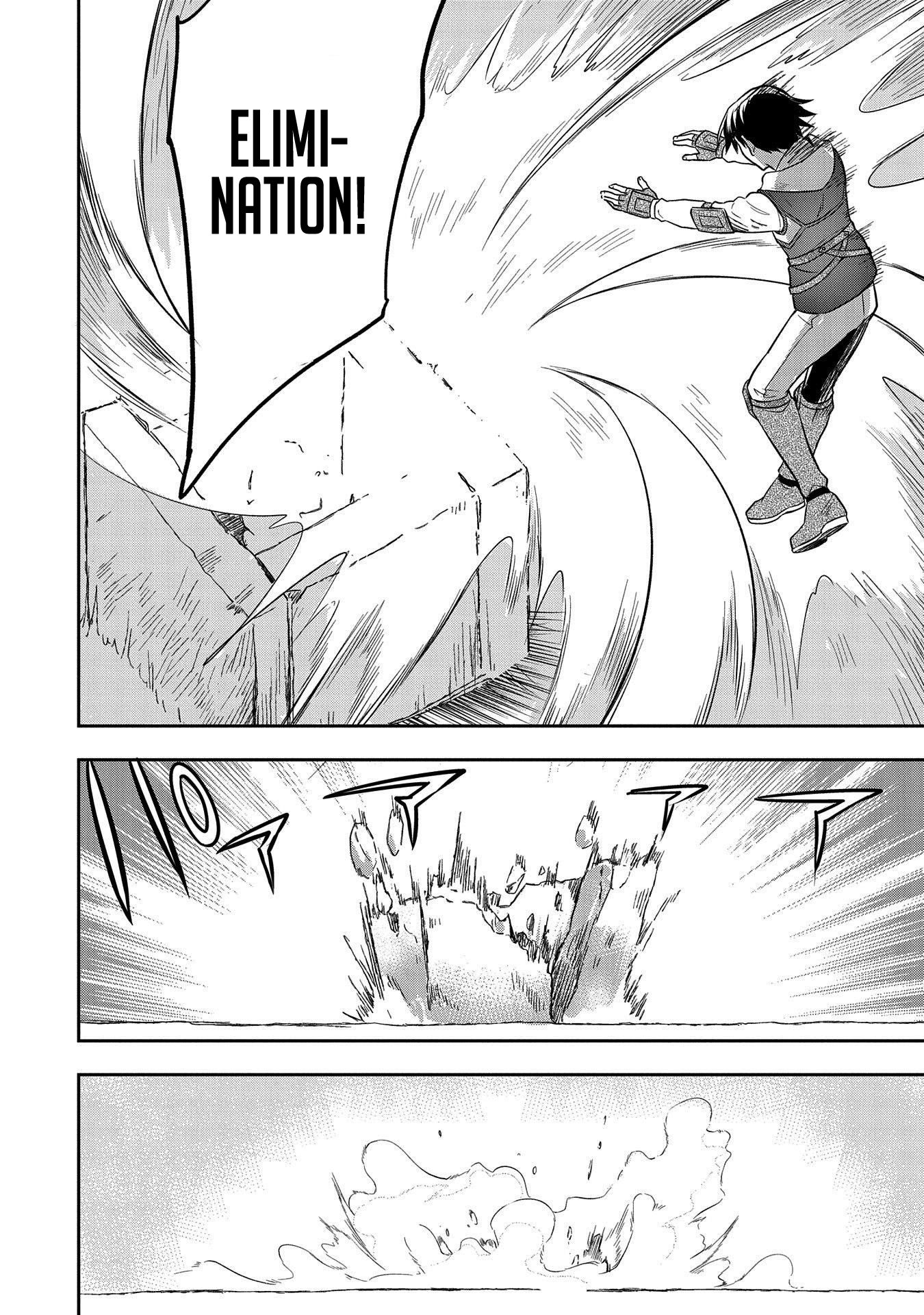 Read Mushoku no Eiyuu Betsu ni Skill Nanka Iranakattan daga Manga Online
