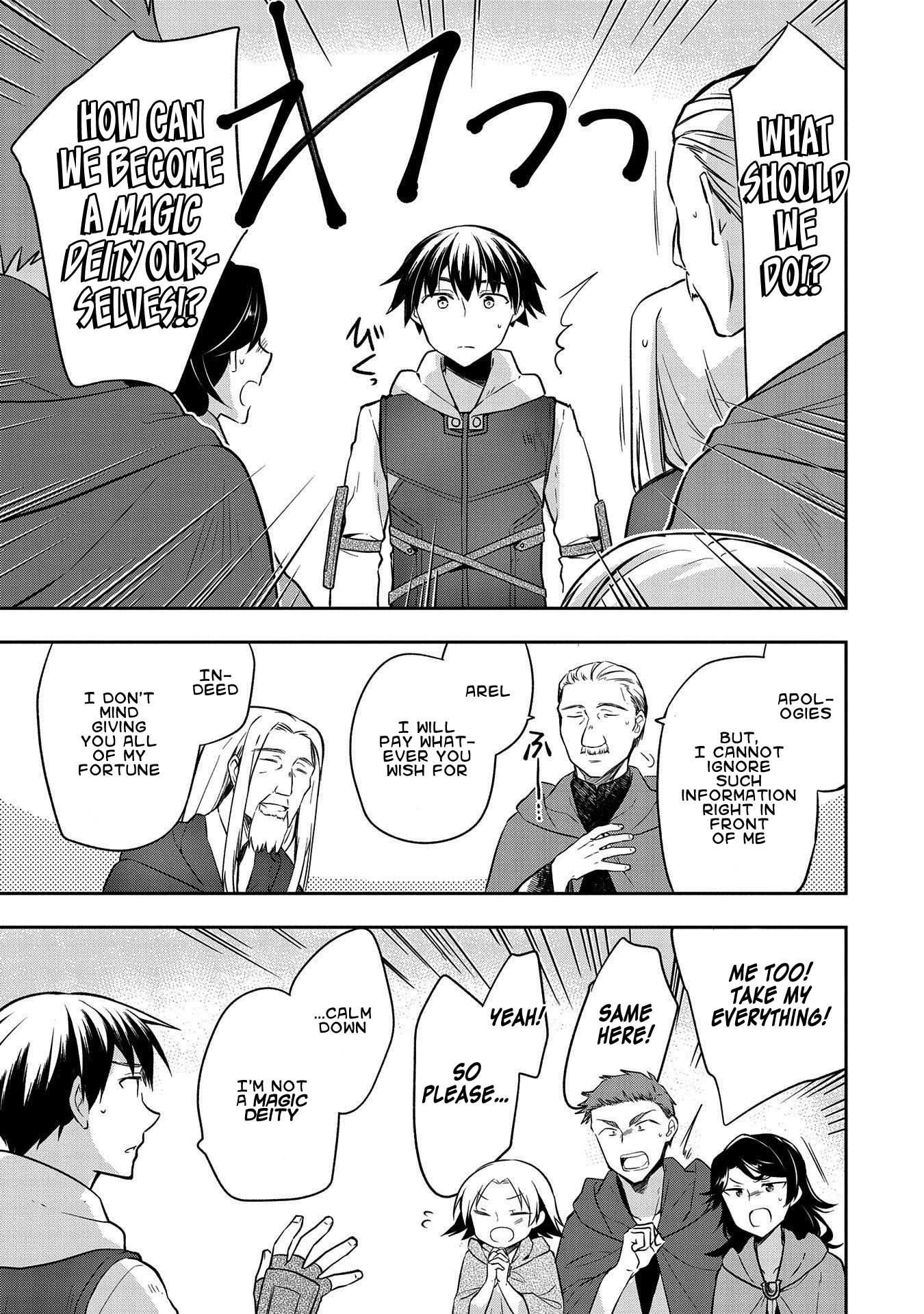 Read Mushoku no Eiyuu Betsu ni Skill Nanka Iranakattan daga Manga Online