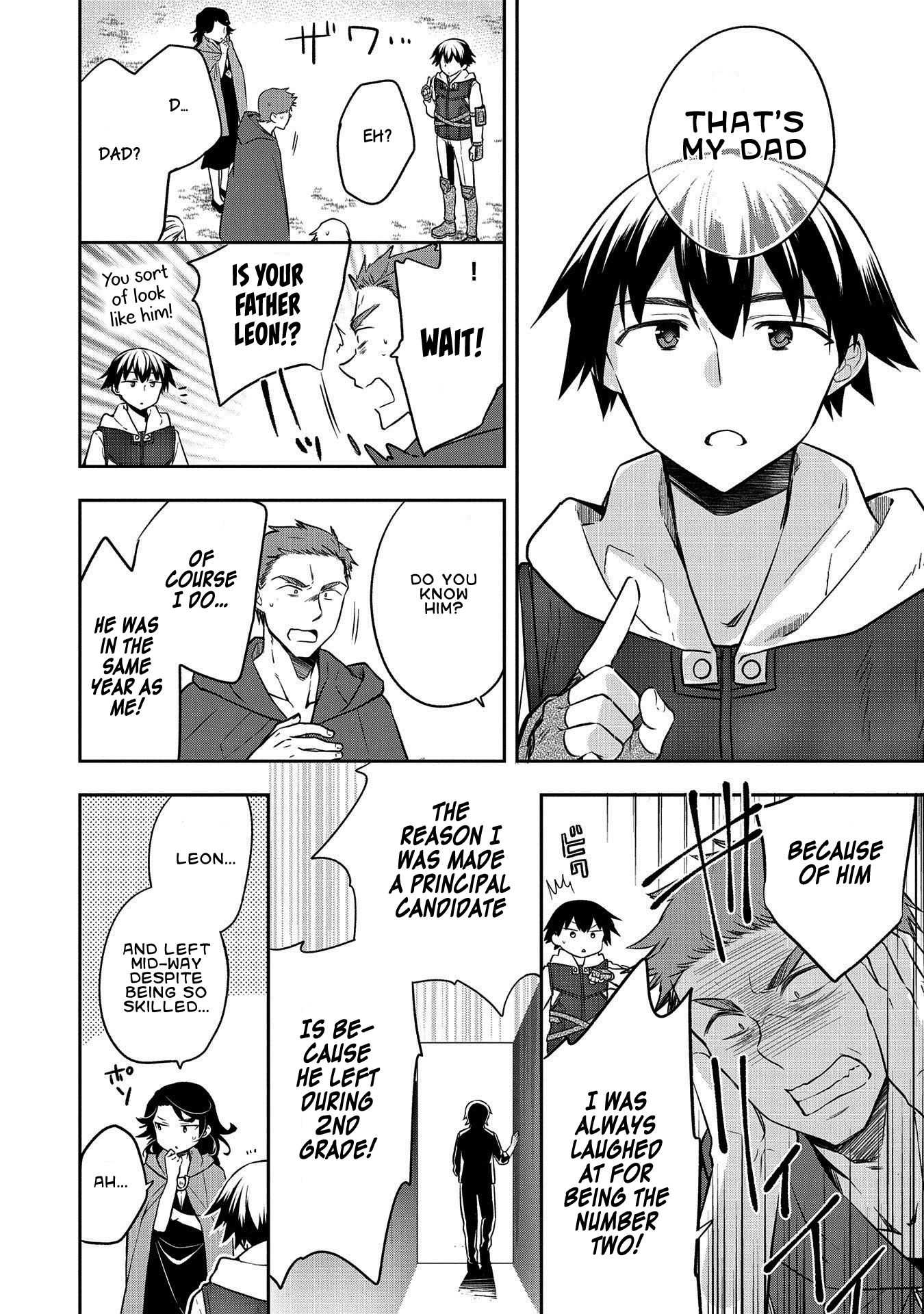 Read Mushoku no Eiyuu Betsu ni Skill Nanka Iranakattan daga Manga Online