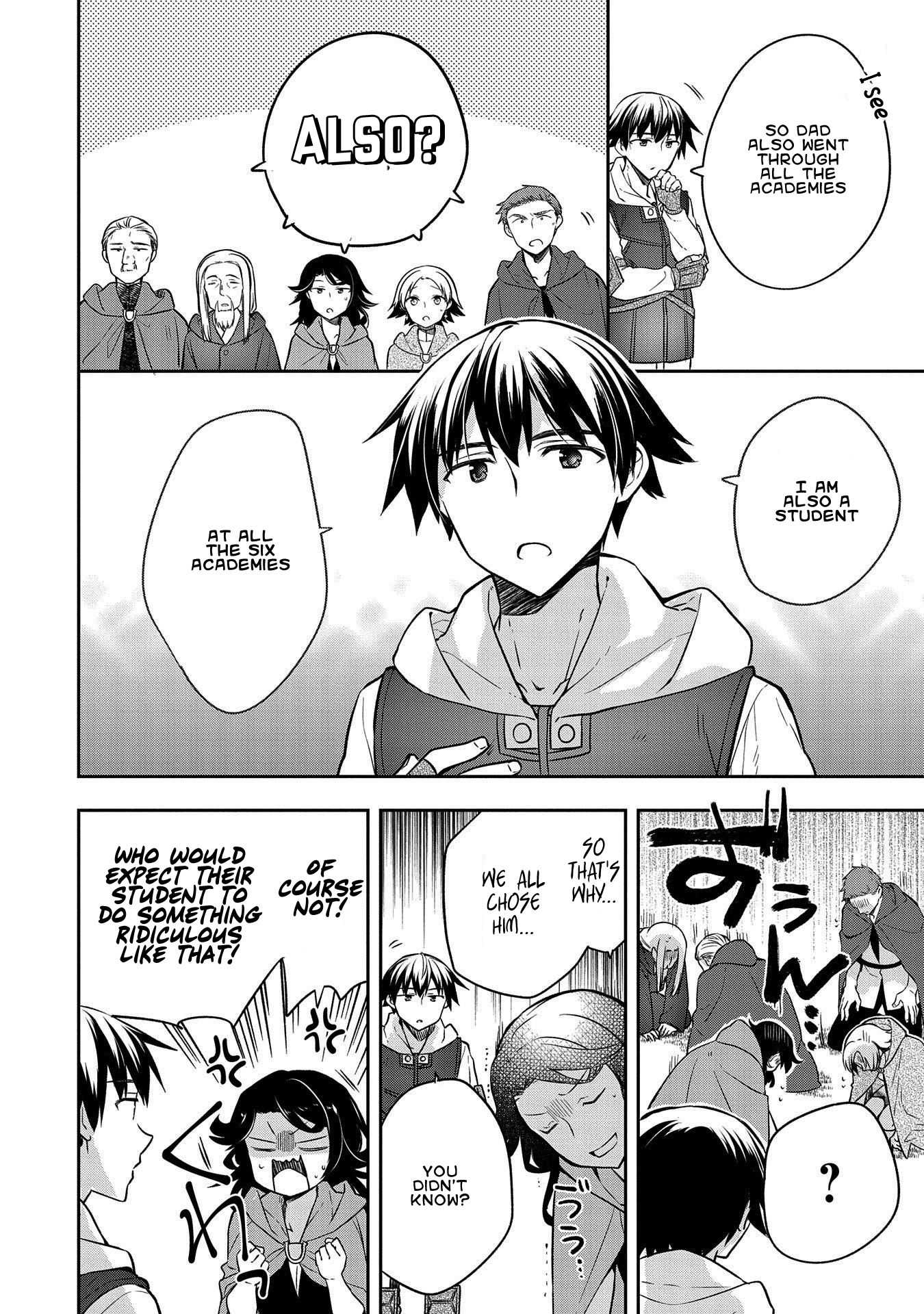 Read Mushoku no Eiyuu Betsu ni Skill Nanka Iranakattan daga Manga Online