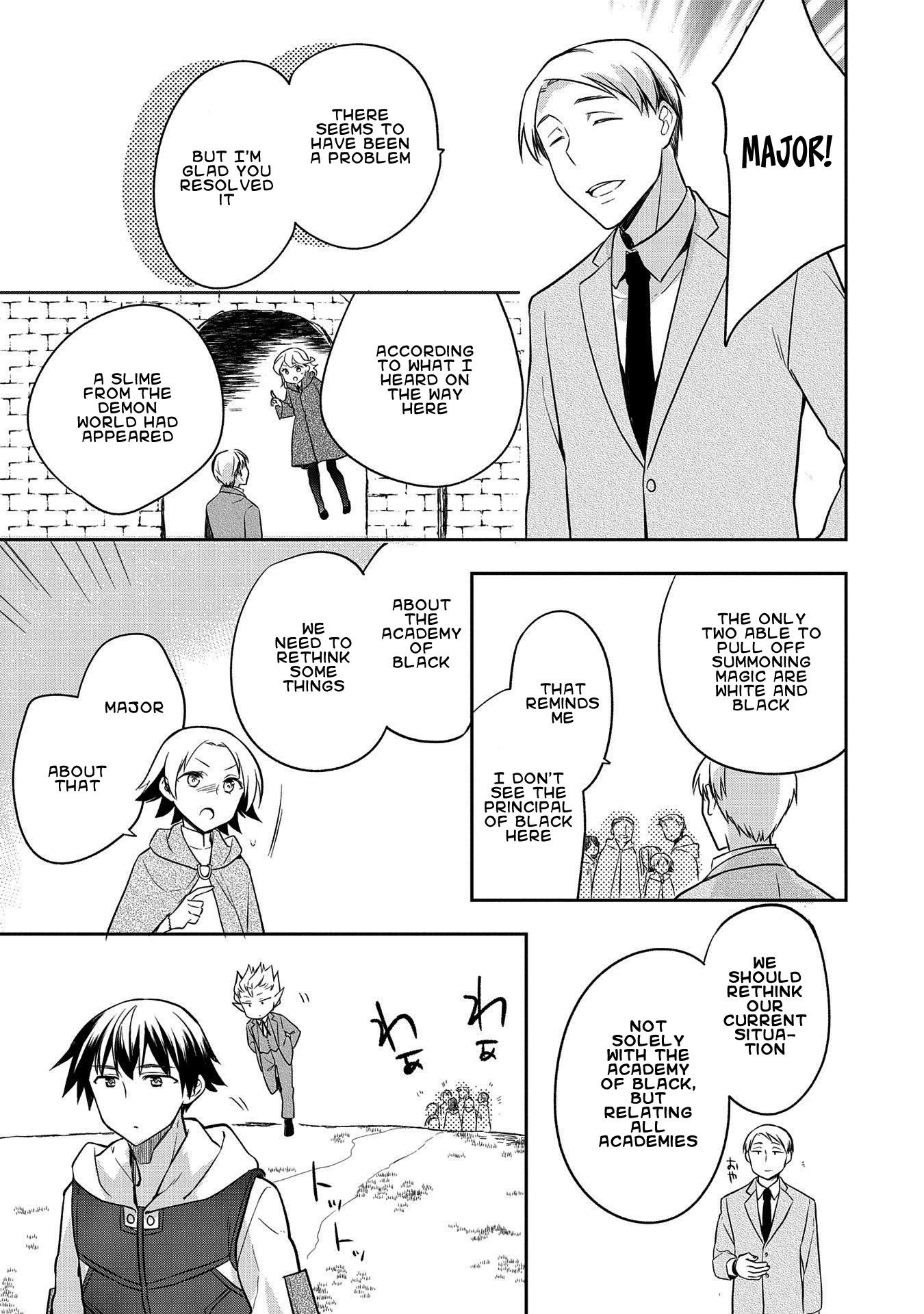 Read Mushoku no Eiyuu Betsu ni Skill Nanka Iranakattan daga Manga Online