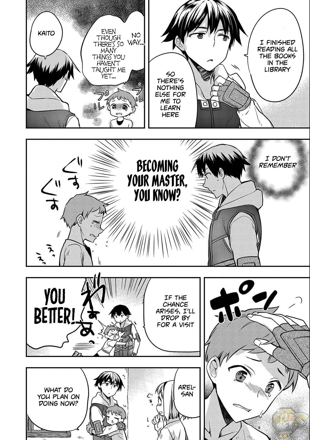 Read Mushoku no Eiyuu Betsu ni Skill Nanka Iranakattan daga Manga Online
