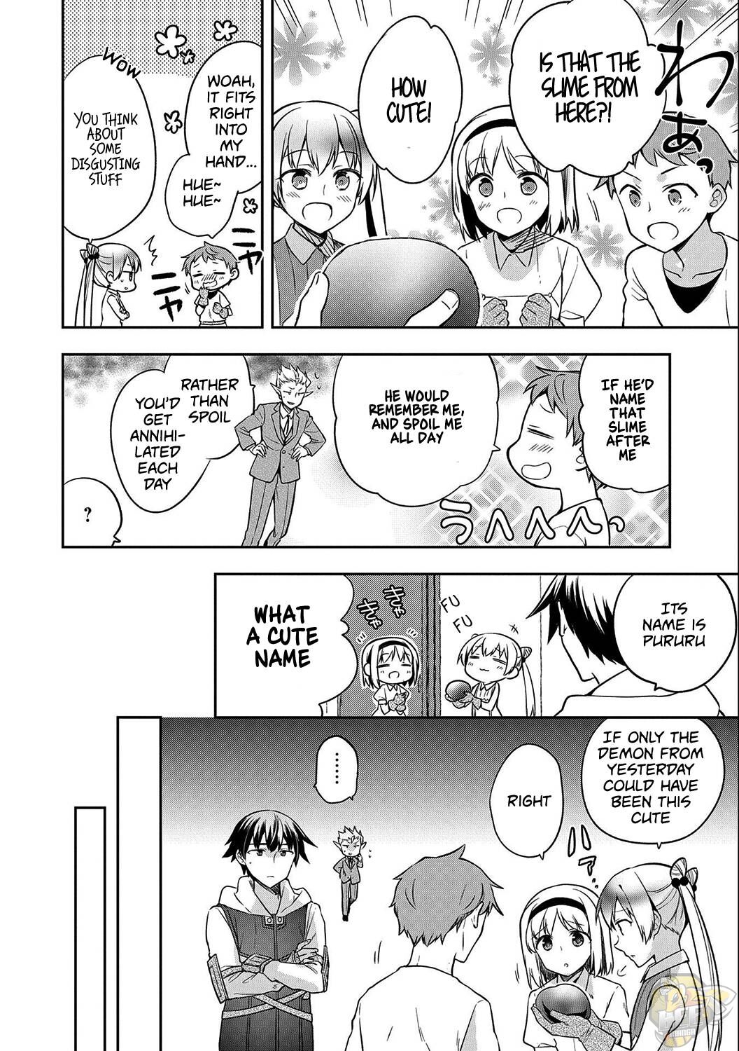 Read Mushoku no Eiyuu Betsu ni Skill Nanka Iranakattan daga Manga Online
