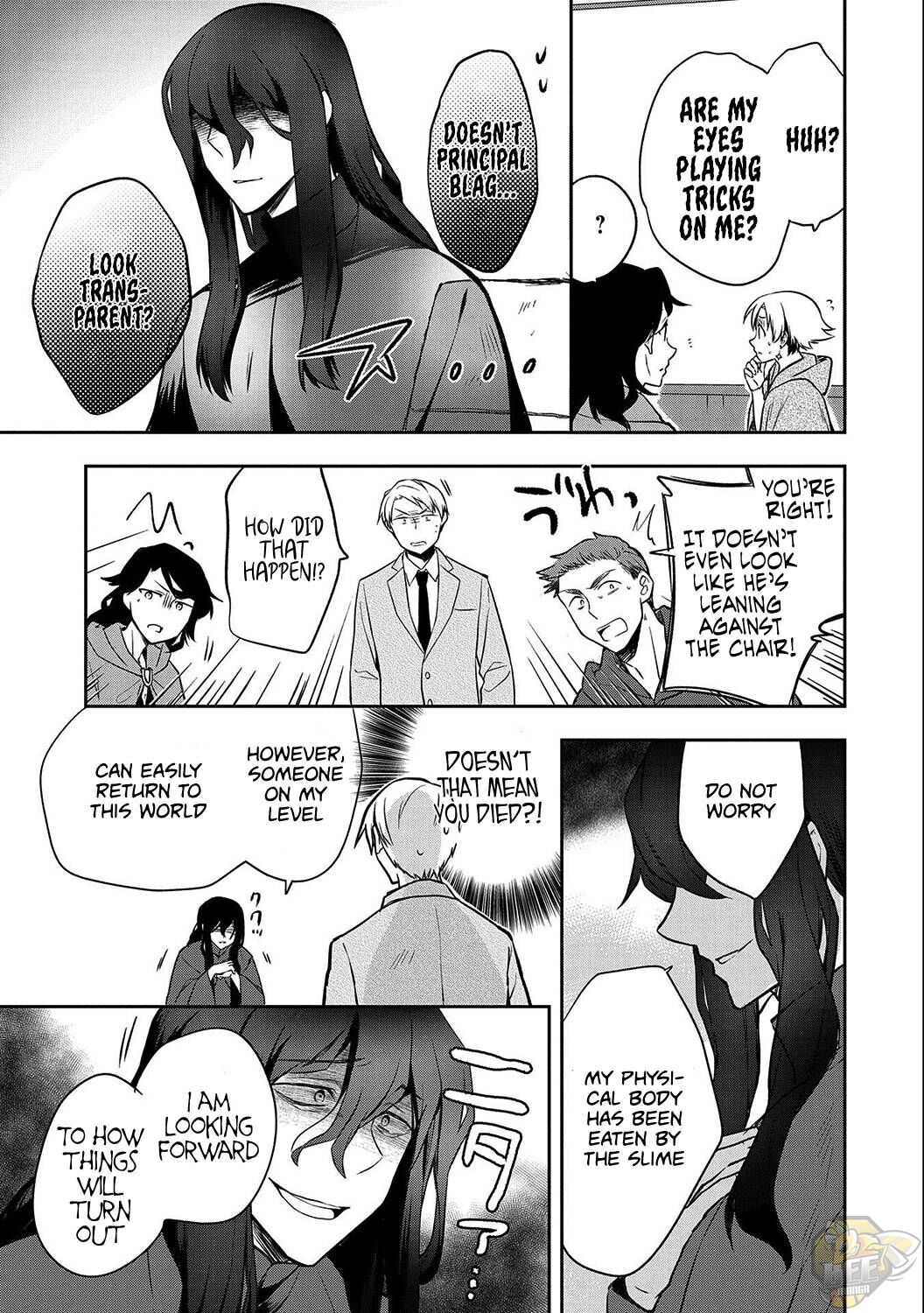Read Mushoku no Eiyuu Betsu ni Skill Nanka Iranakattan daga Manga Online