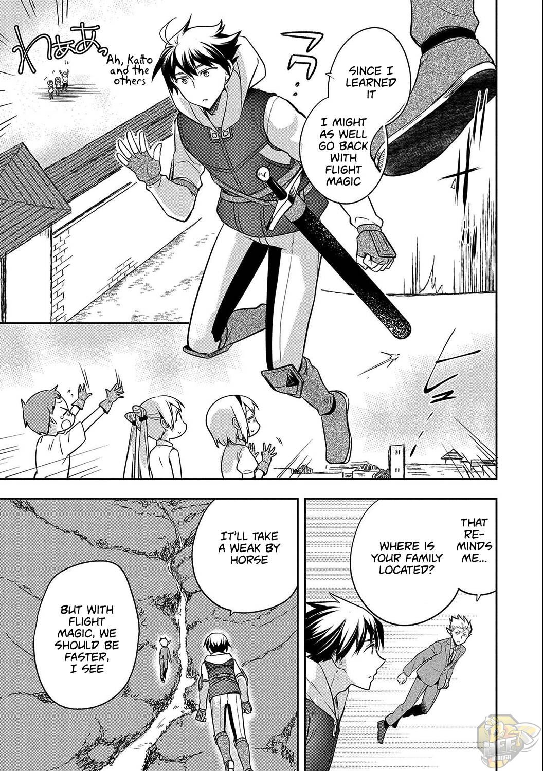 Read Mushoku no Eiyuu Betsu ni Skill Nanka Iranakattan daga Manga Online