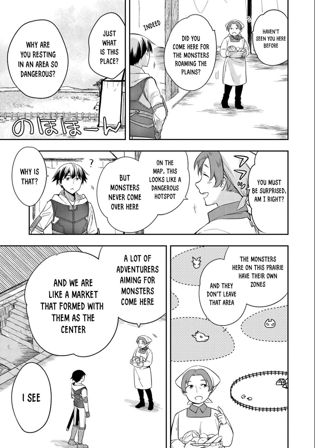 Read Mushoku no Eiyuu Betsu ni Skill Nanka Iranakattan daga Manga Online