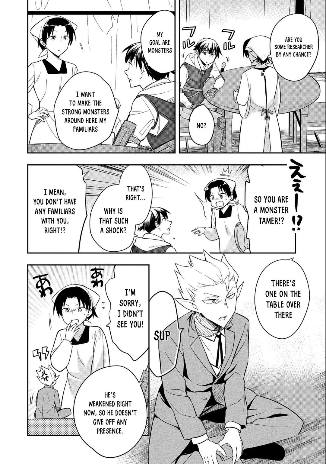 Read Mushoku no Eiyuu Betsu ni Skill Nanka Iranakattan daga Manga Online