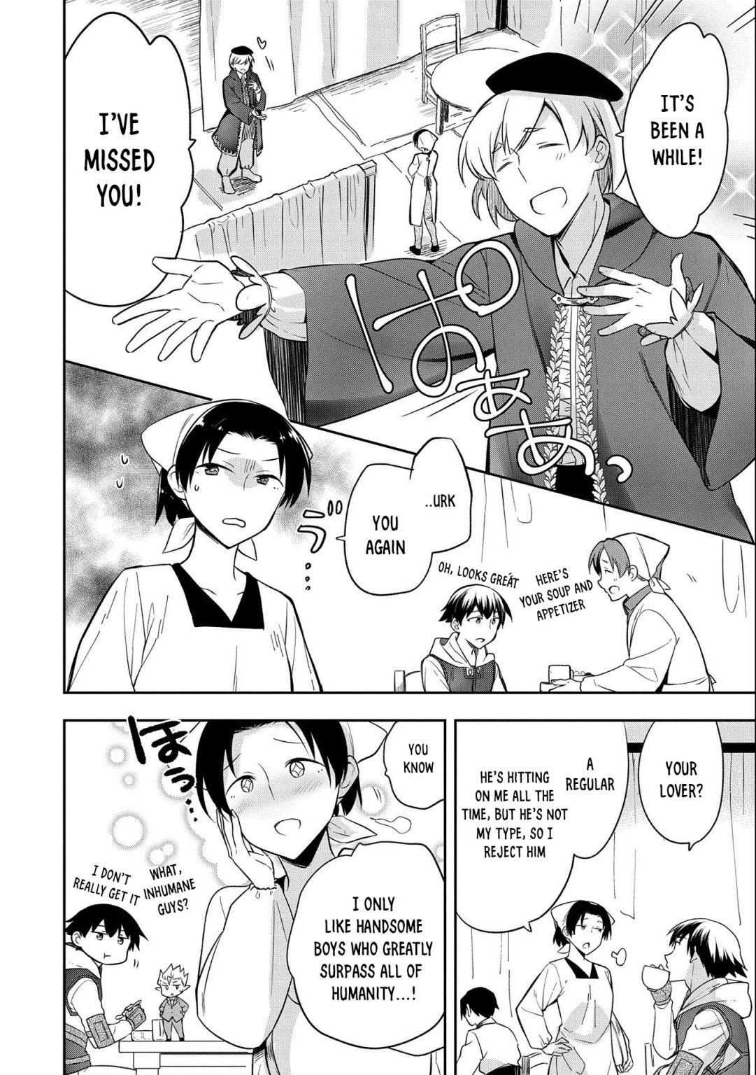 Read Mushoku no Eiyuu Betsu ni Skill Nanka Iranakattan daga Manga Online