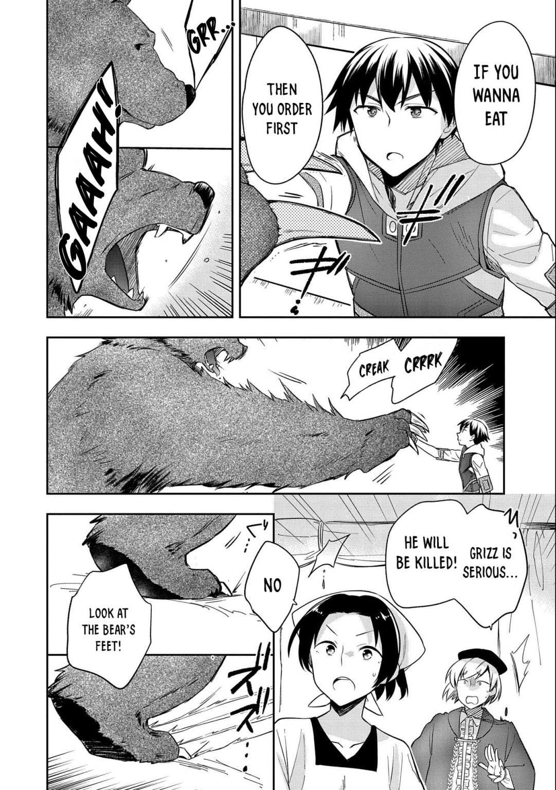 Read Mushoku no Eiyuu Betsu ni Skill Nanka Iranakattan daga Manga Online