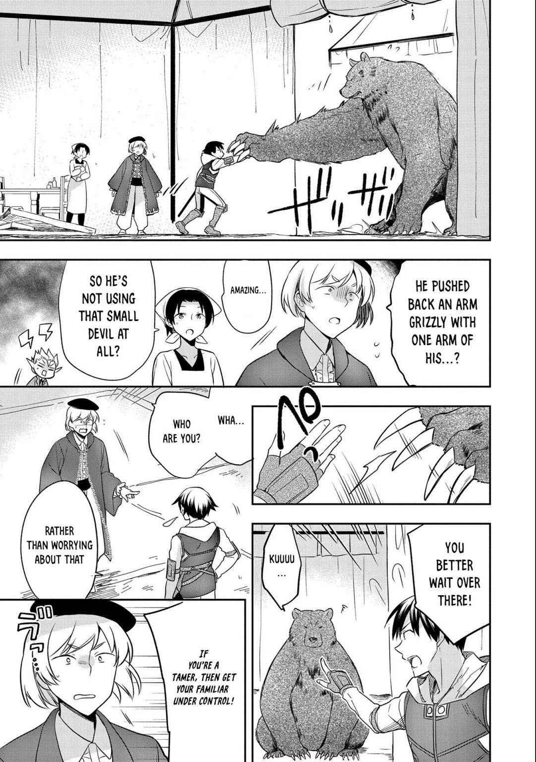 Read Mushoku no Eiyuu Betsu ni Skill Nanka Iranakattan daga Manga Online