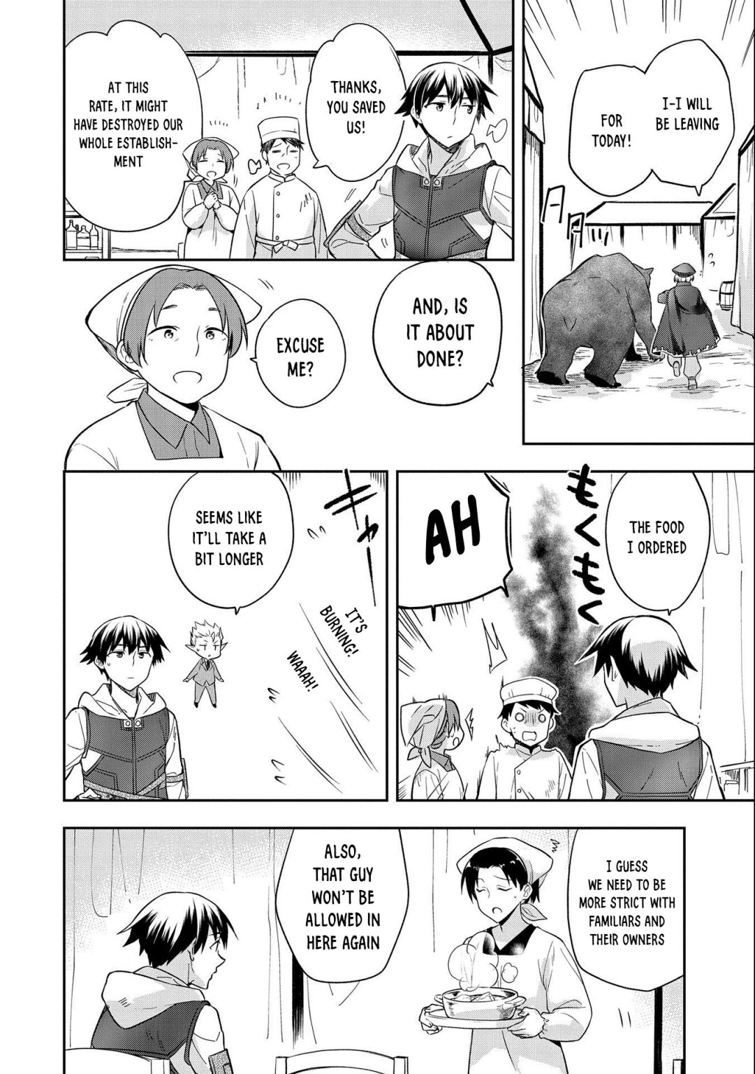 Read Mushoku no Eiyuu Betsu ni Skill Nanka Iranakattan daga Manga Online