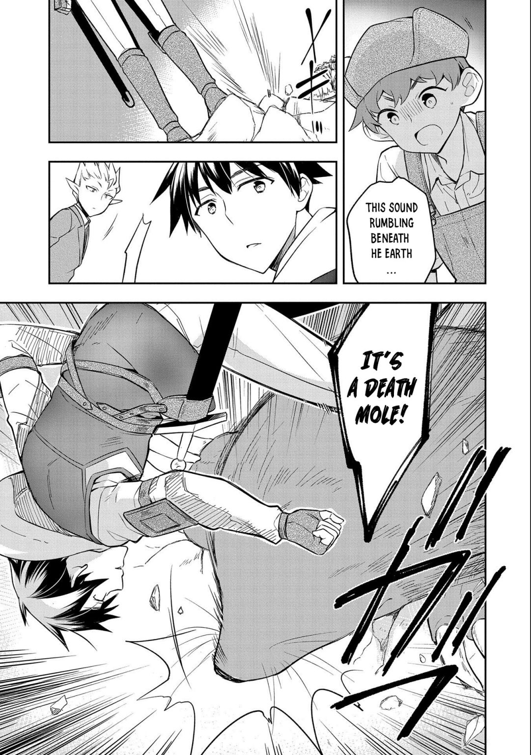 Read Mushoku no Eiyuu Betsu ni Skill Nanka Iranakattan daga Manga Online