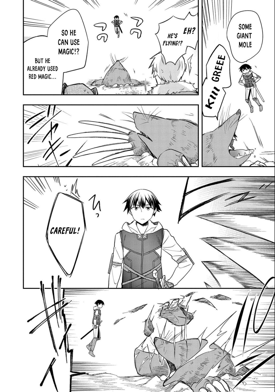 Read Mushoku no Eiyuu Betsu ni Skill Nanka Iranakattan daga Manga Online