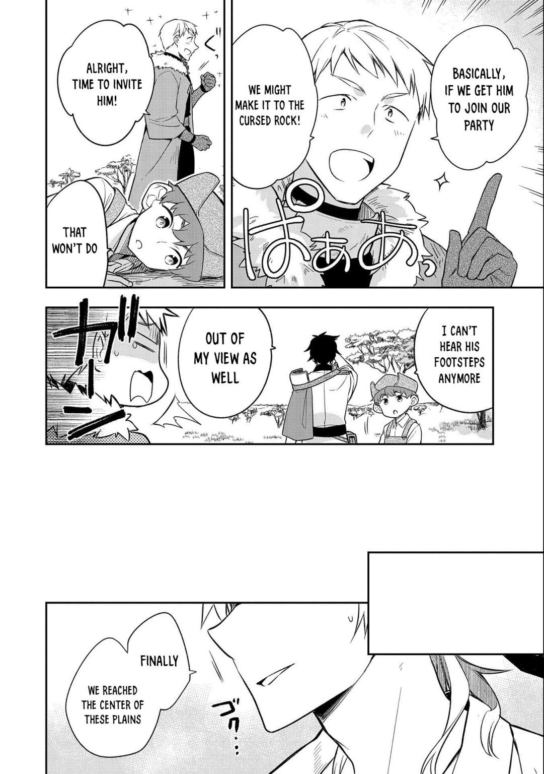 Read Mushoku no Eiyuu Betsu ni Skill Nanka Iranakattan daga Manga Online