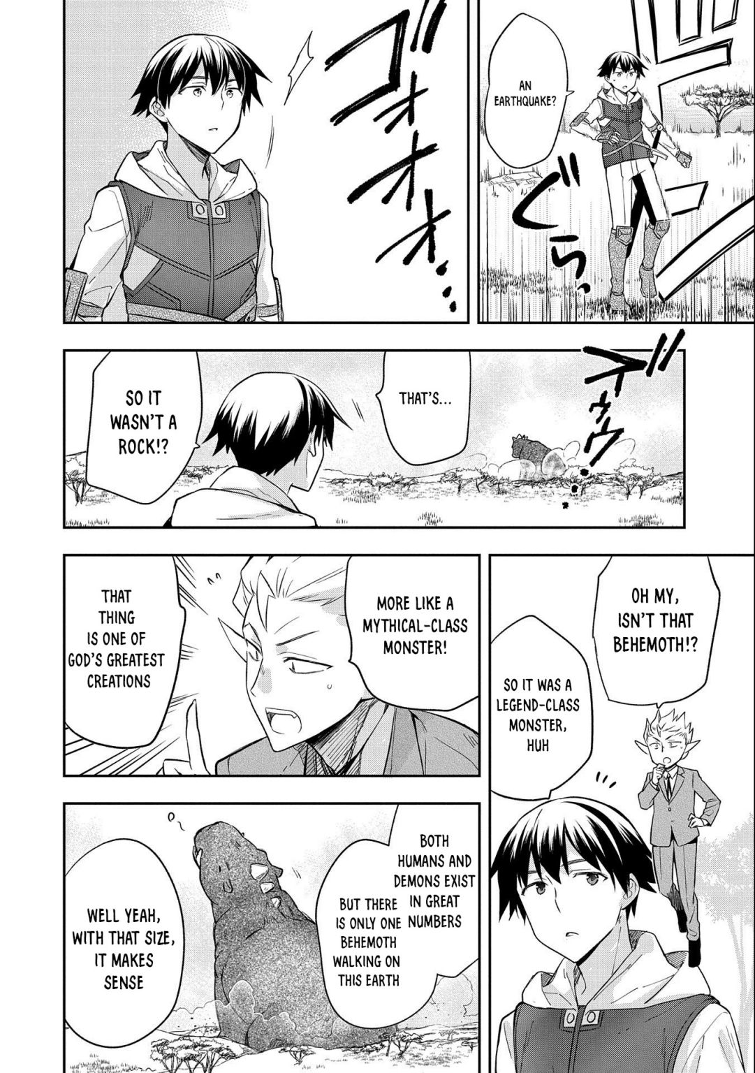 Read Mushoku no Eiyuu Betsu ni Skill Nanka Iranakattan daga Manga Online