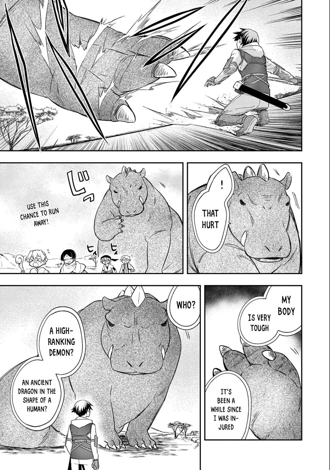 Read Mushoku no Eiyuu Betsu ni Skill Nanka Iranakattan daga Manga Online