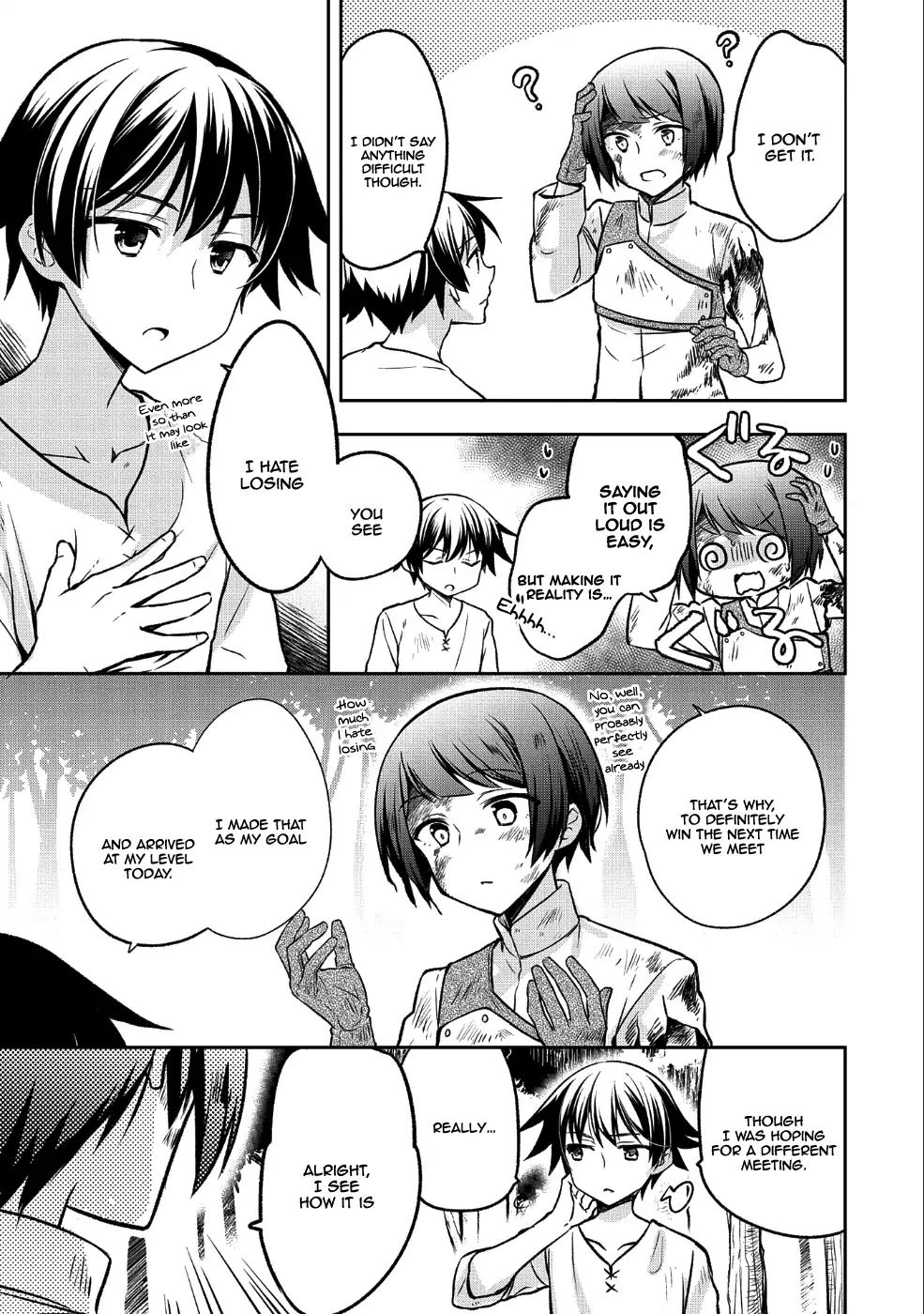 Read Mushoku no Eiyuu Betsu ni Skill Nanka Iranakattan daga Manga Online