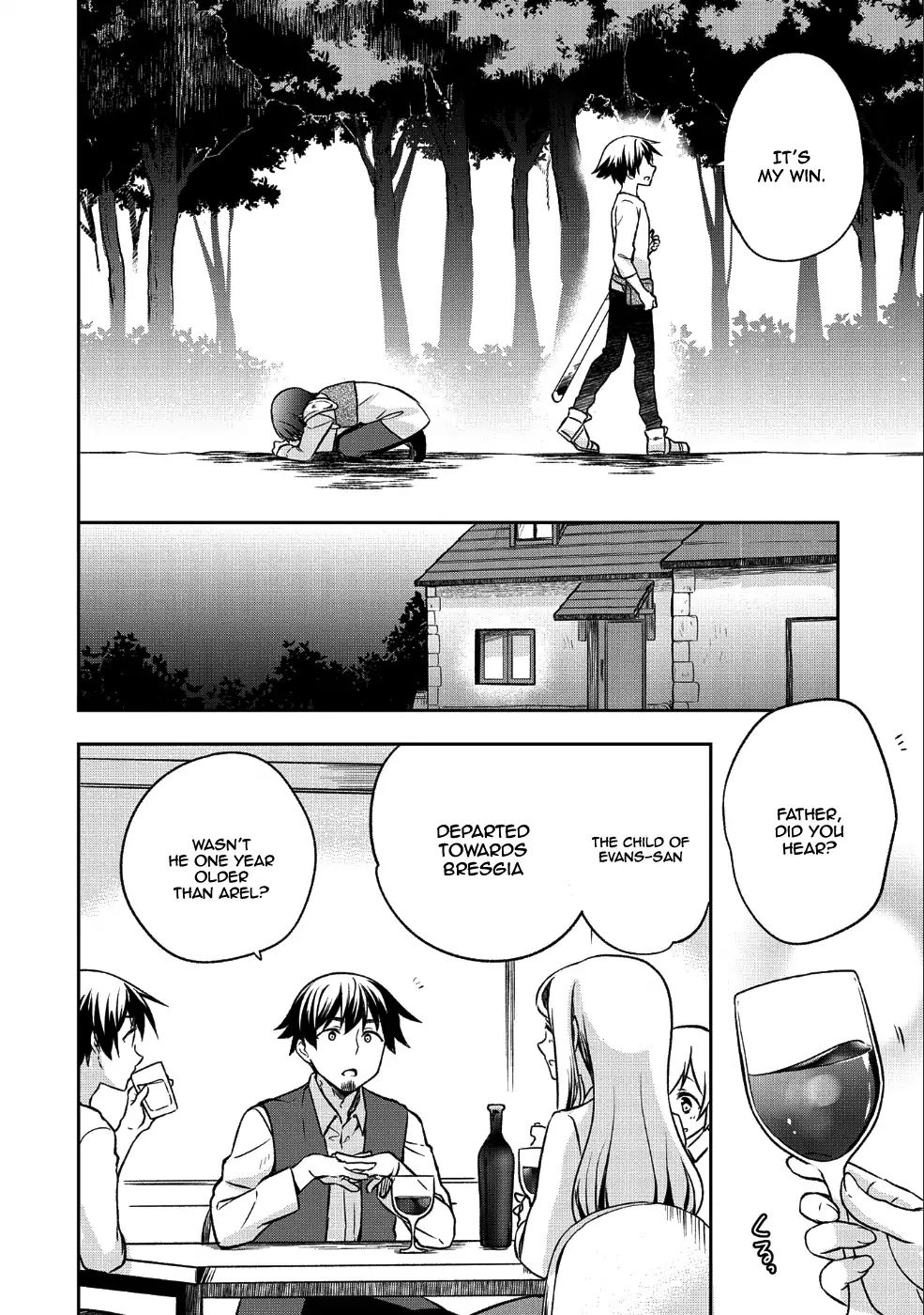 Read Mushoku no Eiyuu Betsu ni Skill Nanka Iranakattan daga Manga Online